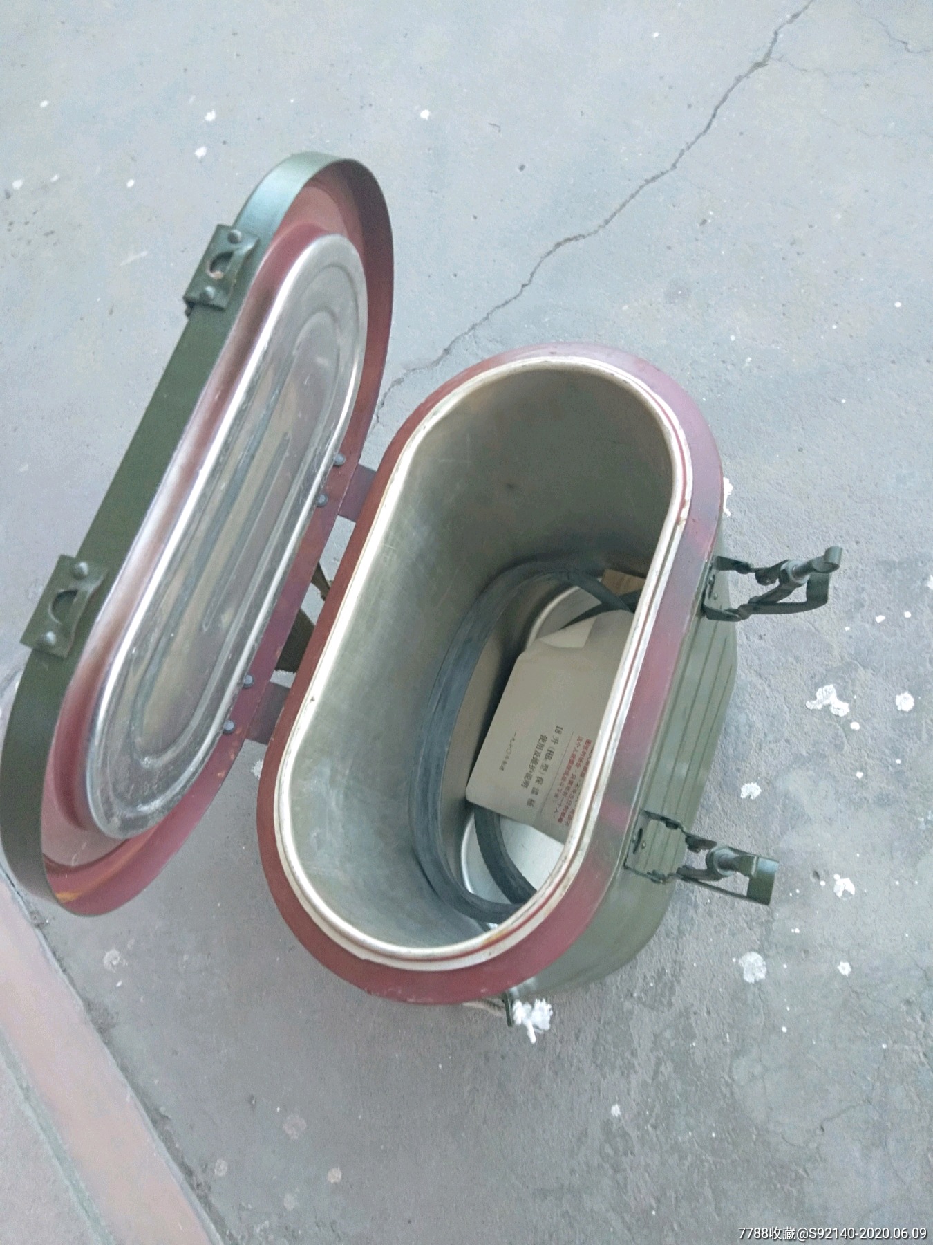 库存70年代*用保温桶