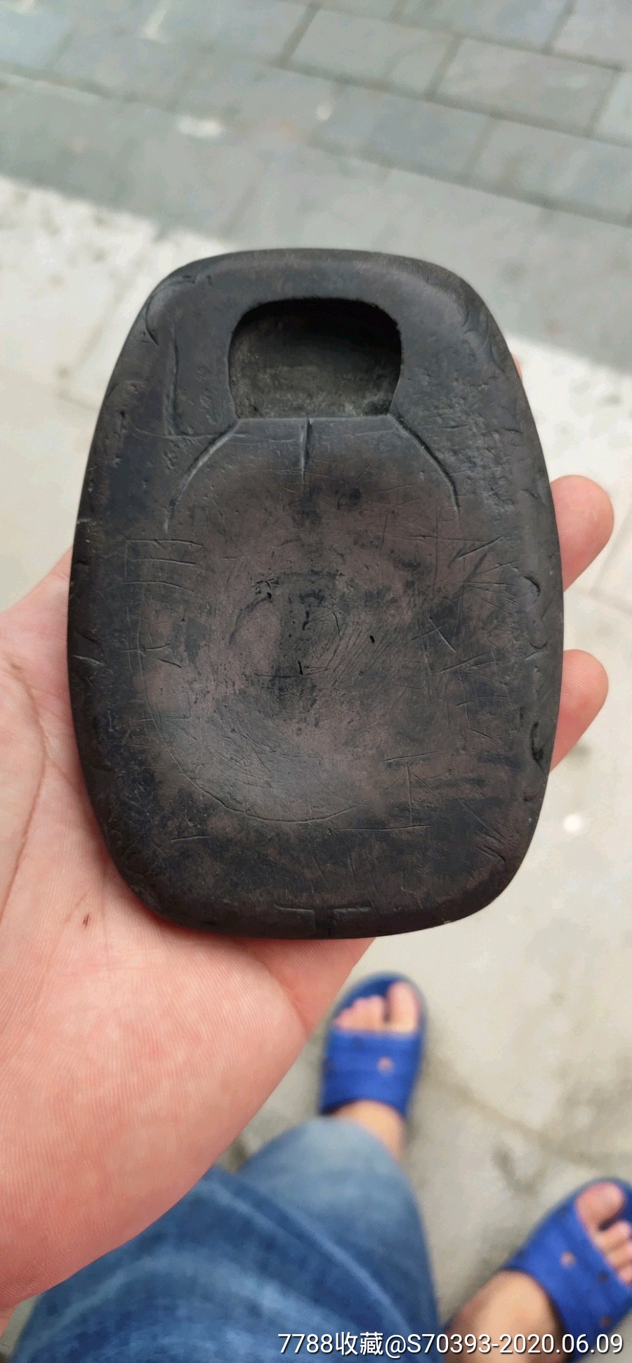 民国老文房马蹄小端砚砚台