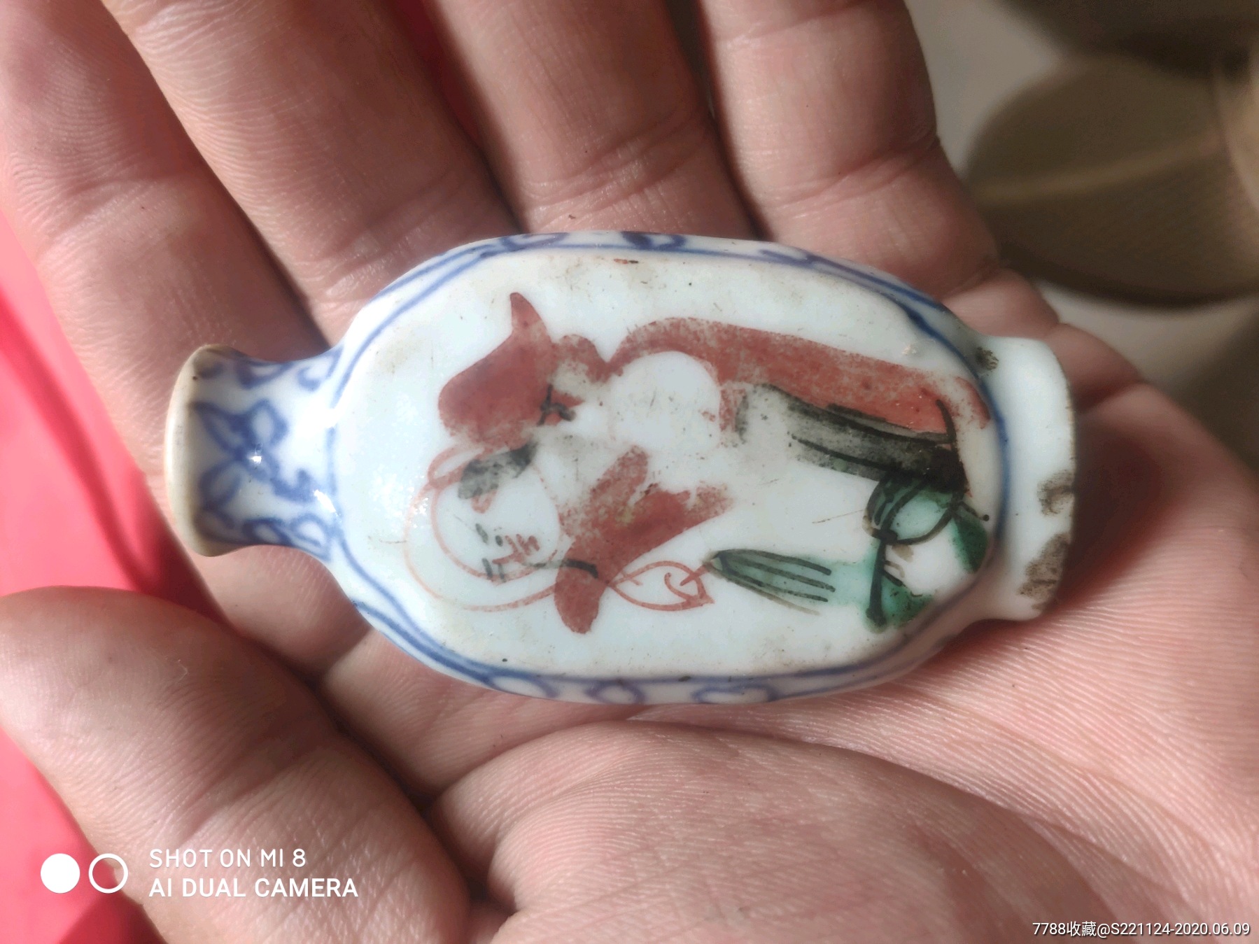 清代人物小药瓶