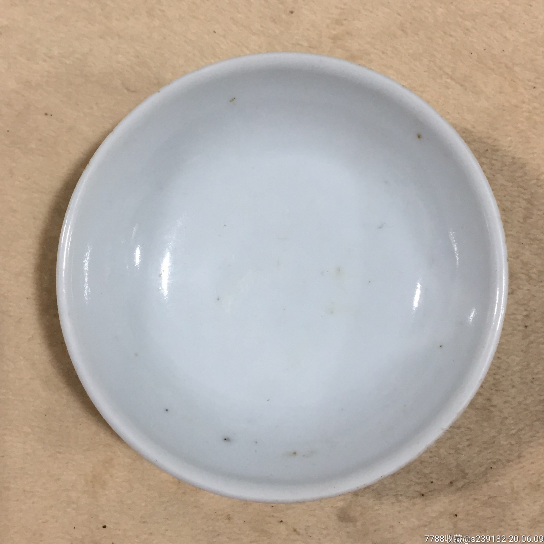 同治龙纹老茶碗盖全品