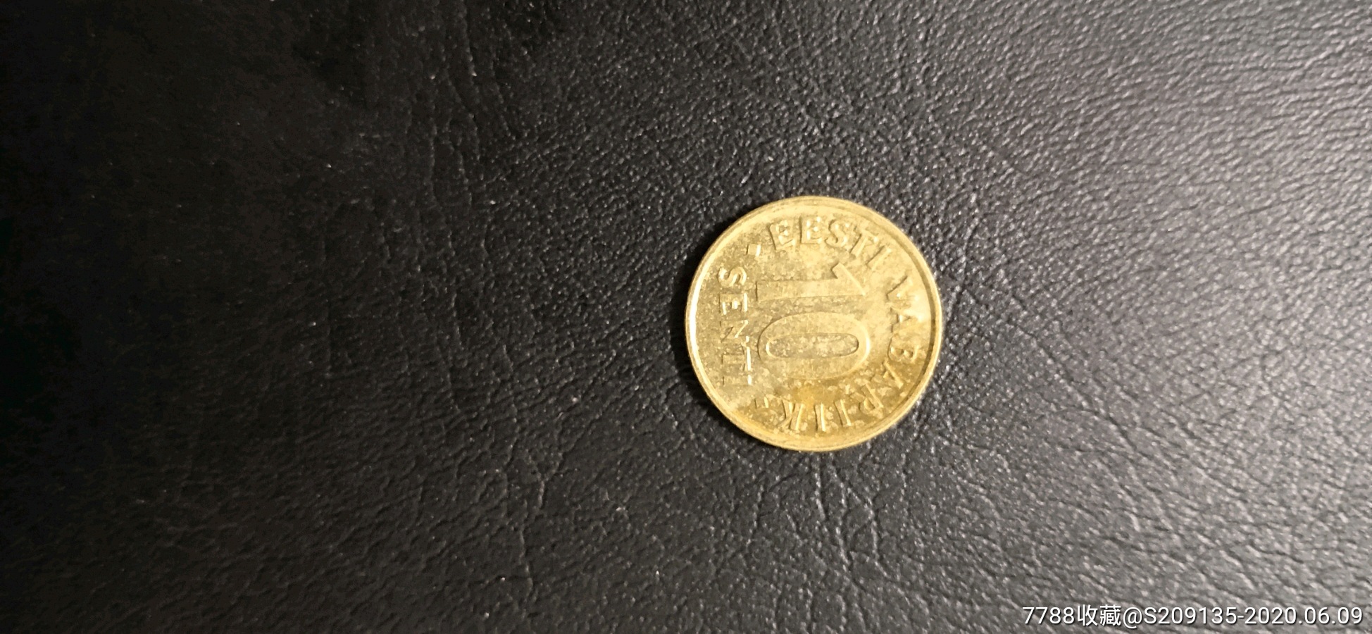 外国硬币爱沙尼亚十分满五十元包邮