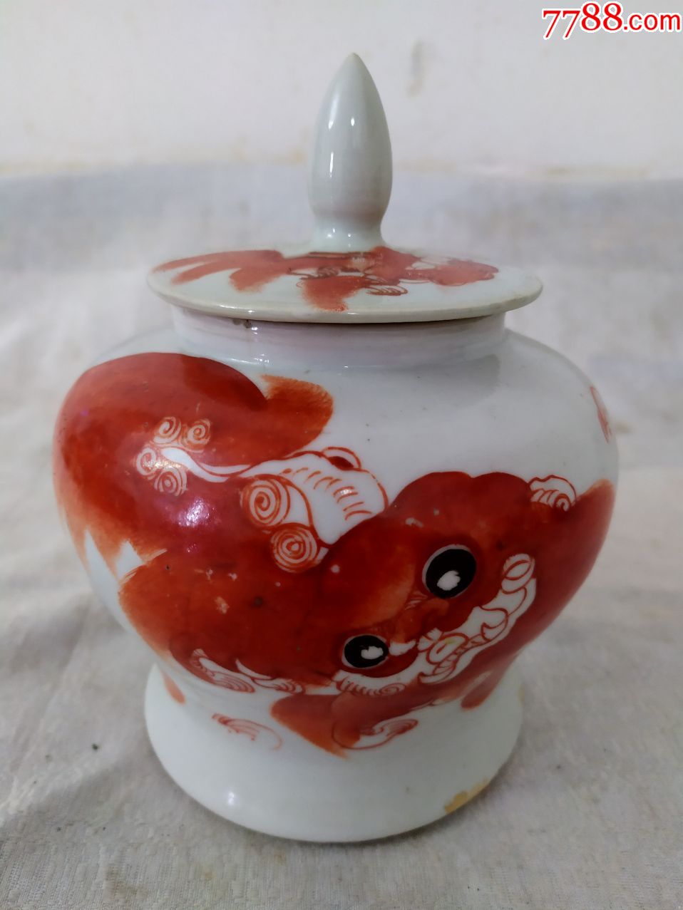 5838民国太师少保矾红茶叶罐