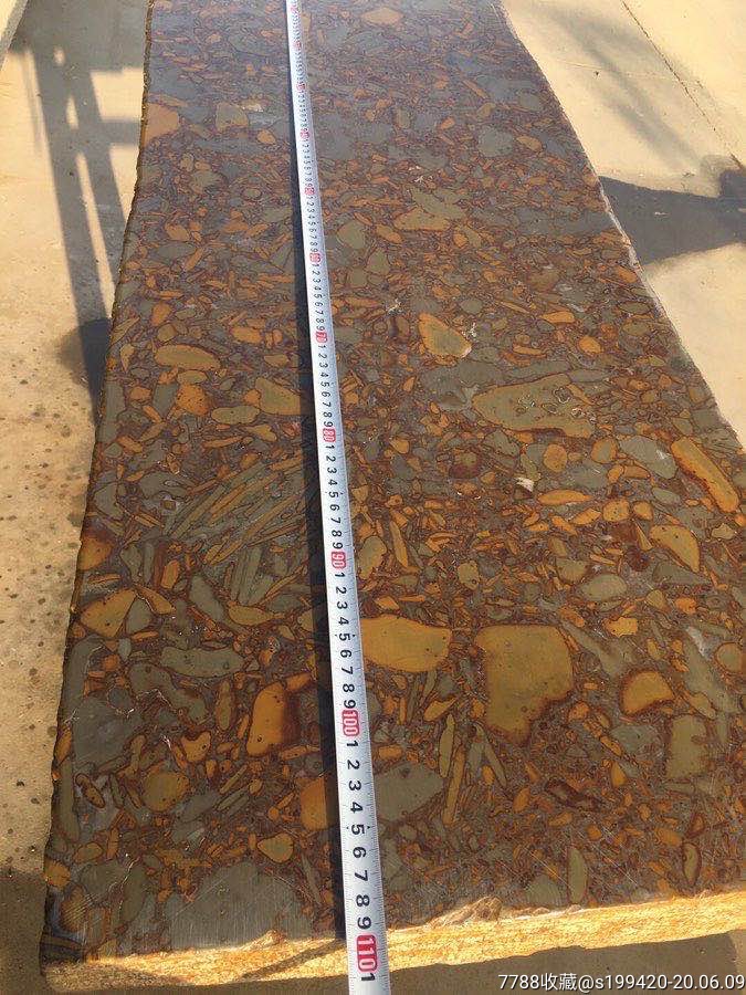 清代五花石茶台石板.五彩斑斓.1880元不议价不包邮