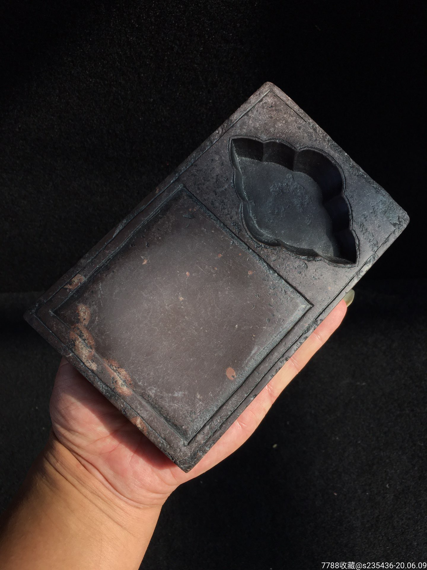 明代端砚,紫端石砚台