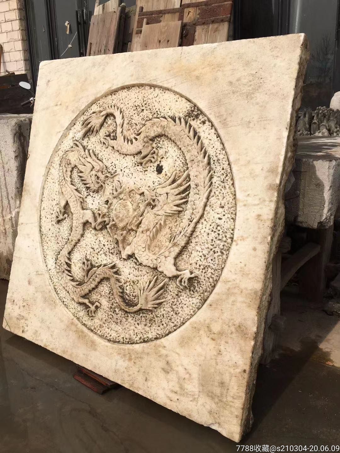 晚清汉白玉二龙戏珠纹花板,品相完好保存完整,雕刻精美,石质坚硬如玉