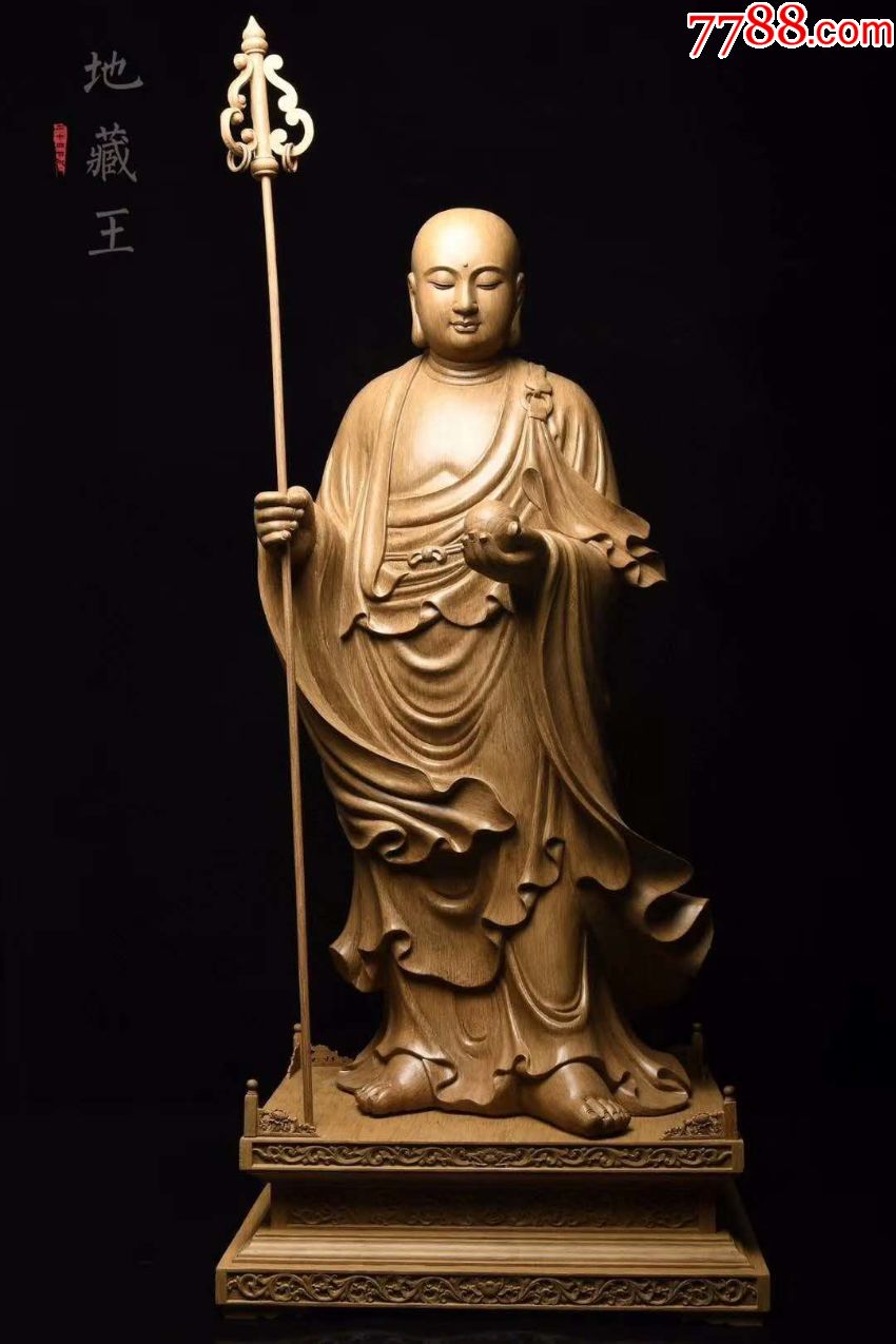 天然野生沉香木精雕地藏王菩萨立像摆件