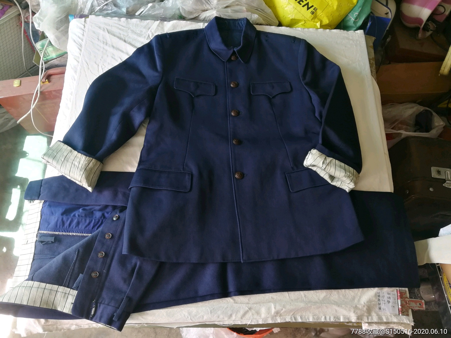 55式海马裤呢一套