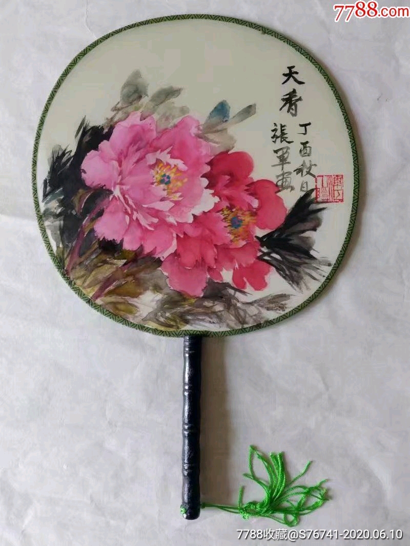 牡丹团扇一把