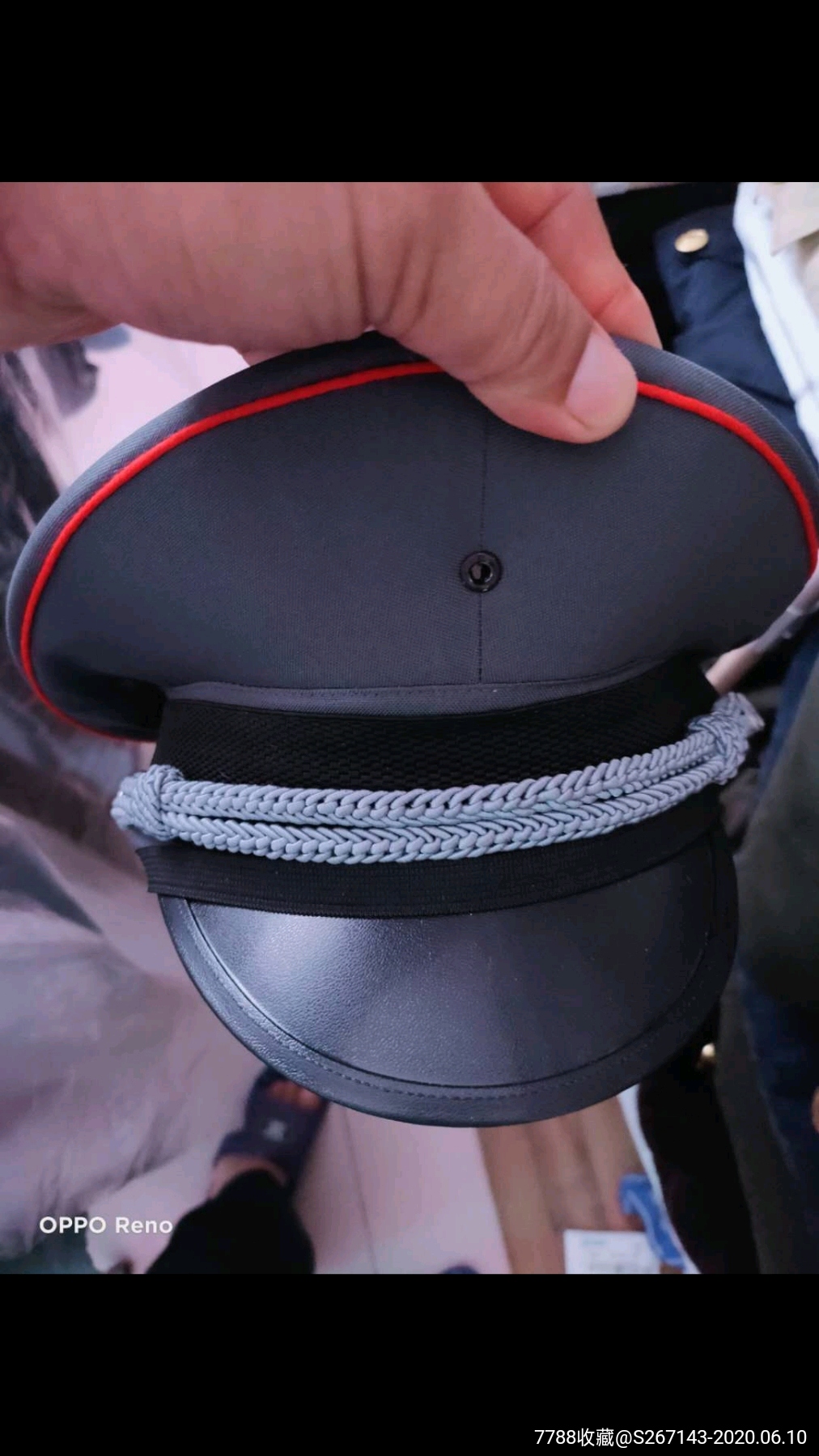 2000式保安大盖帽