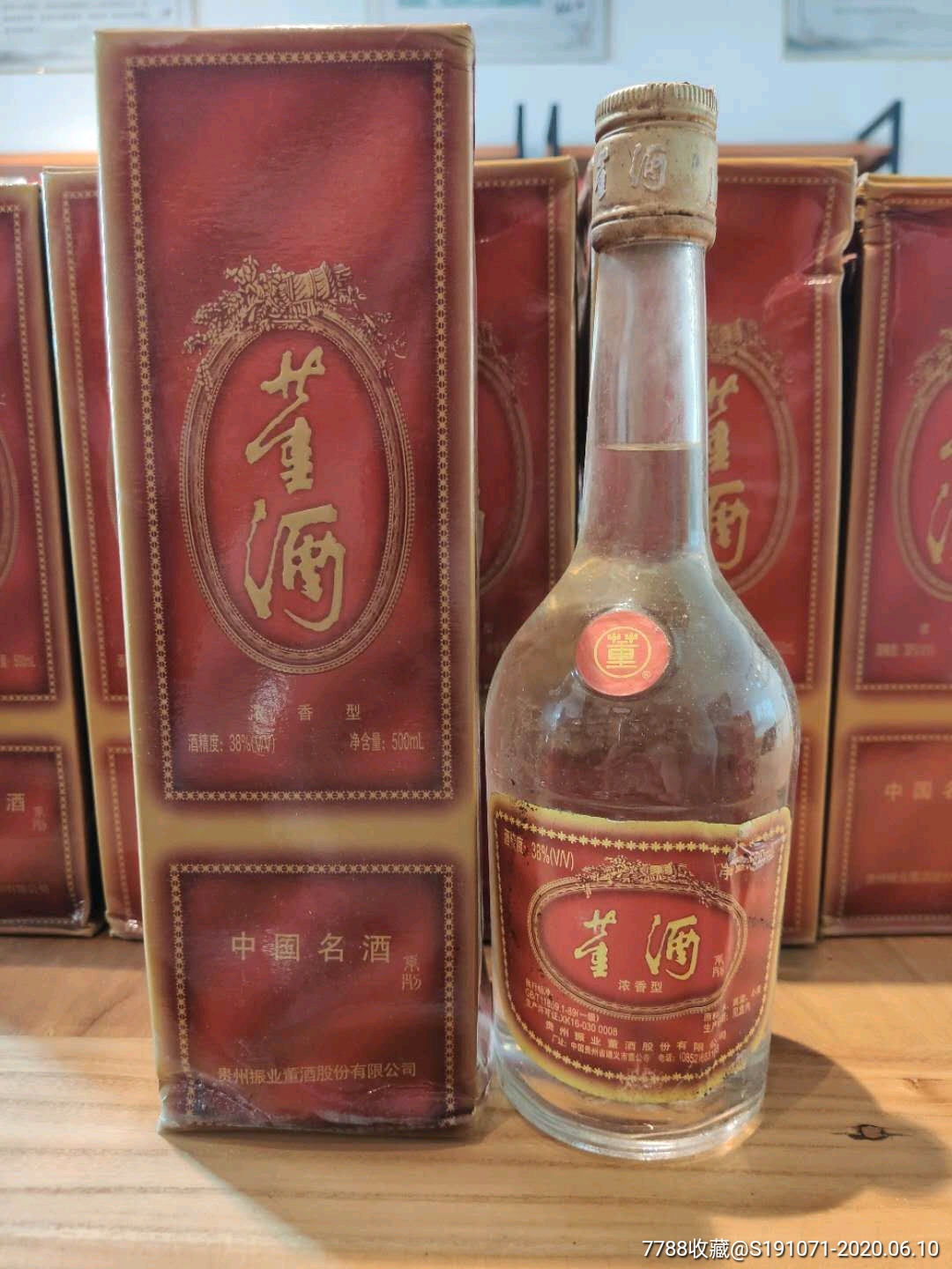 董酒中国八大名酒2000年-2002年出厂38度批量整箱六