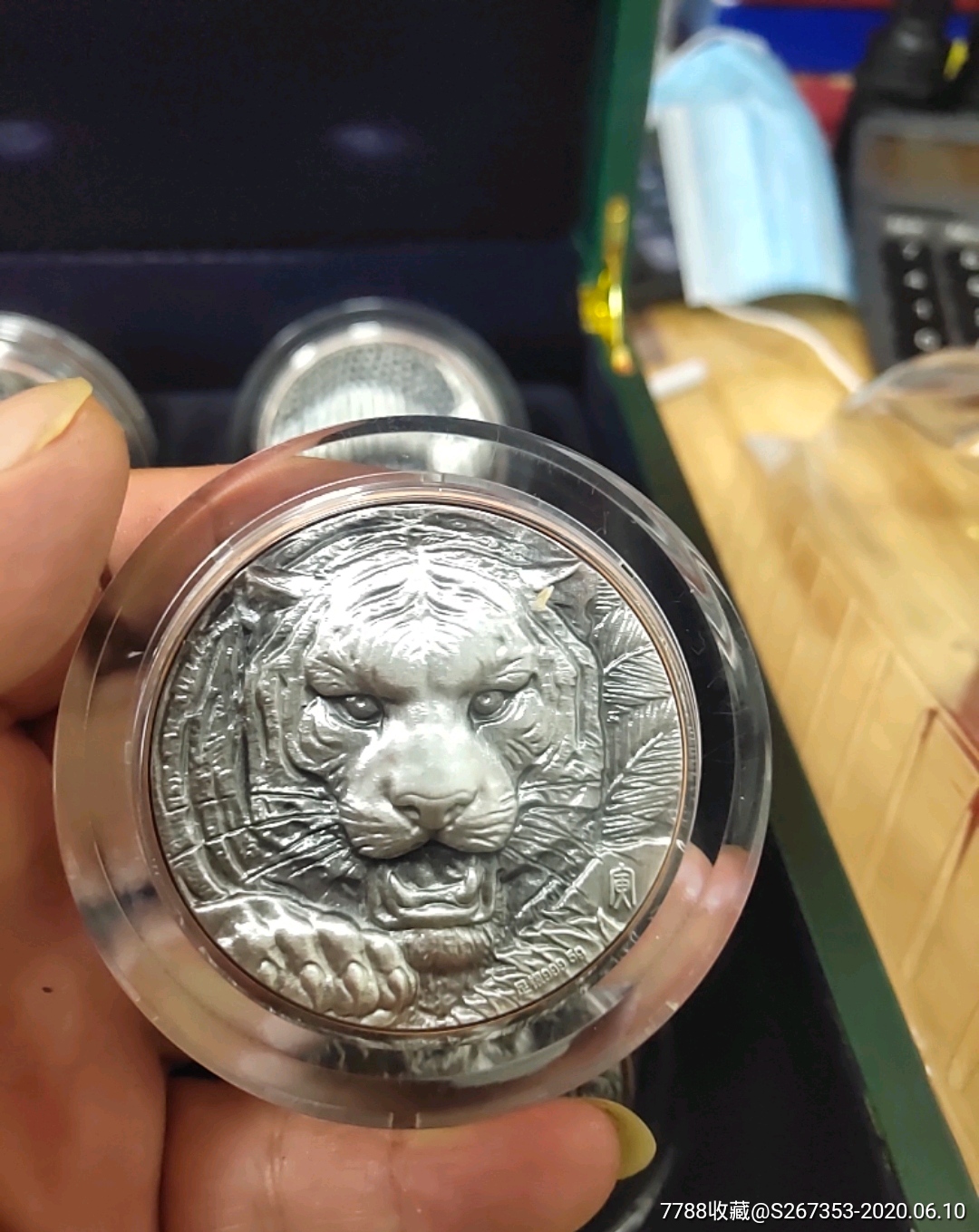 罗永辉十二生肖