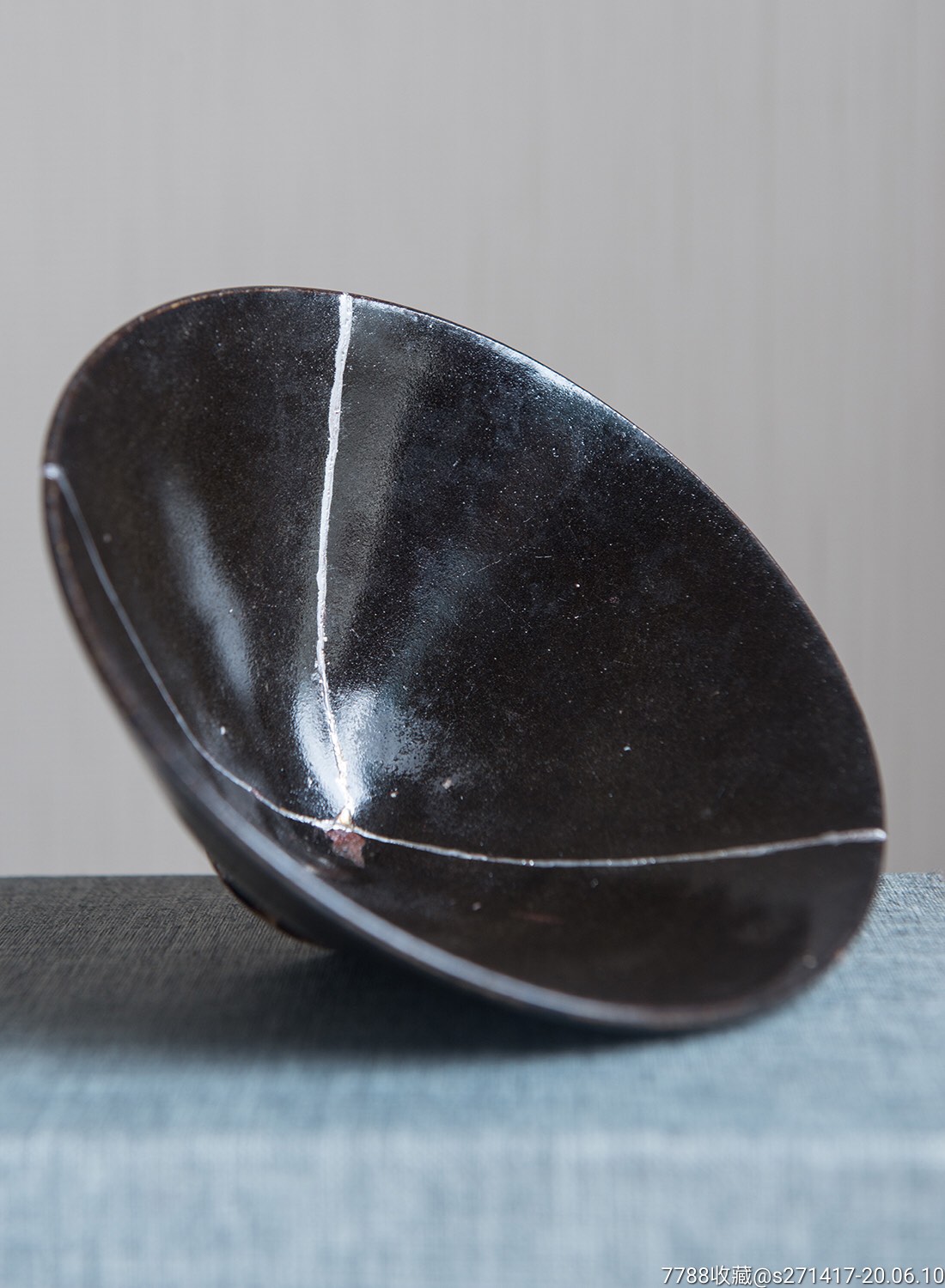 舒富比13万同款宋代新安窑黑釉盏