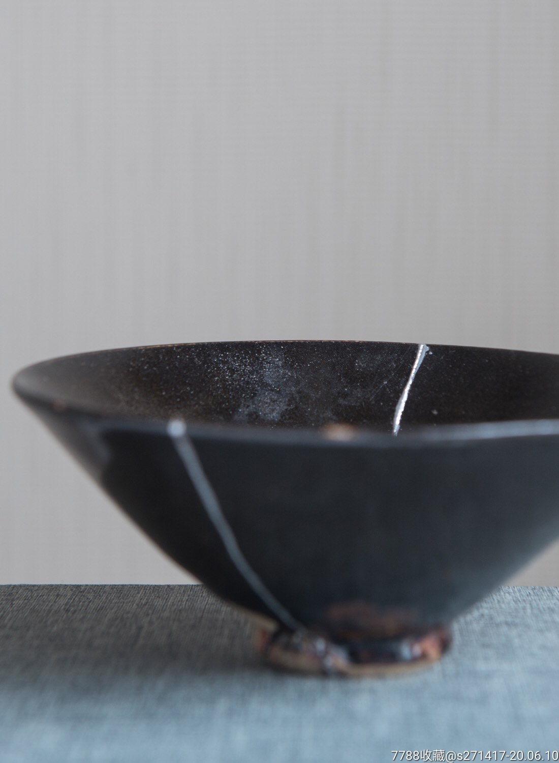 舒富比13万同款宋代新安窑黑釉盏
