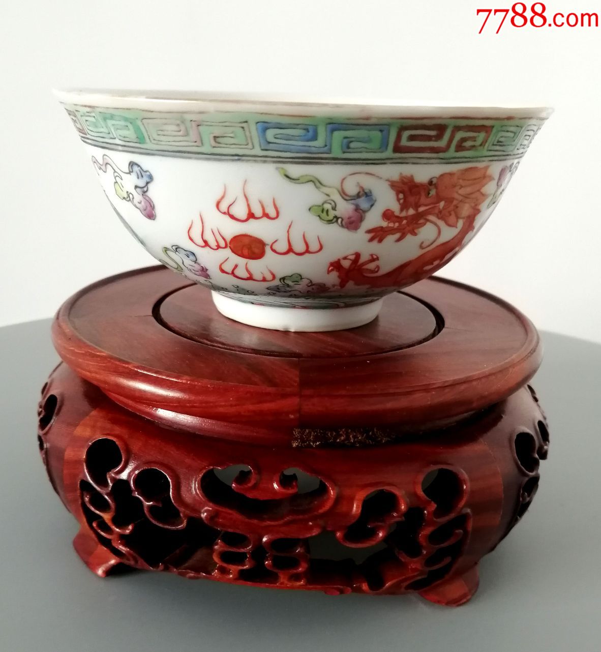 大清乾隆款龙凤呈祥粉彩瓷碗古玩明清瓷器收藏编号130