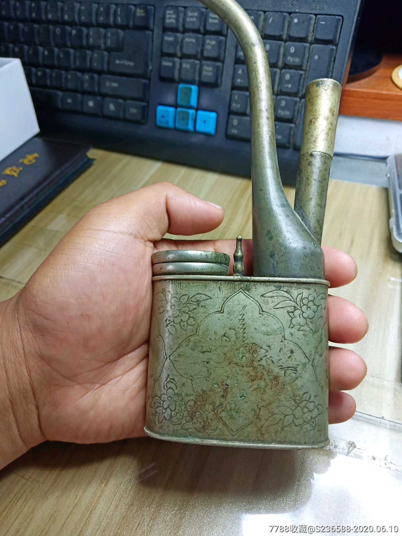 苏省清代水烟袋