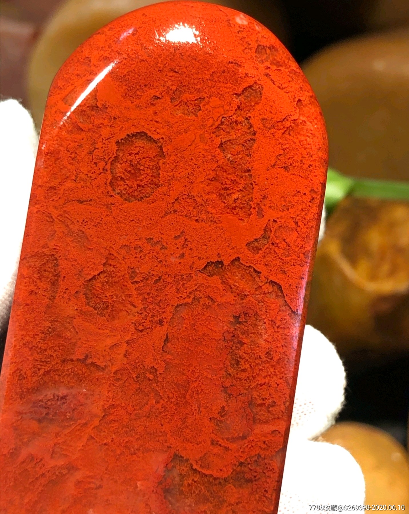 朱砂大红袍精品印章-寿山石印-7788商城__七七八八商品交易平台(7788.