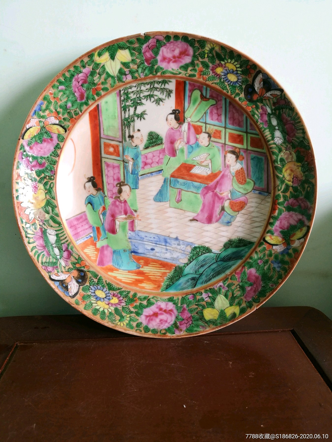 245厘米清晚民国广彩