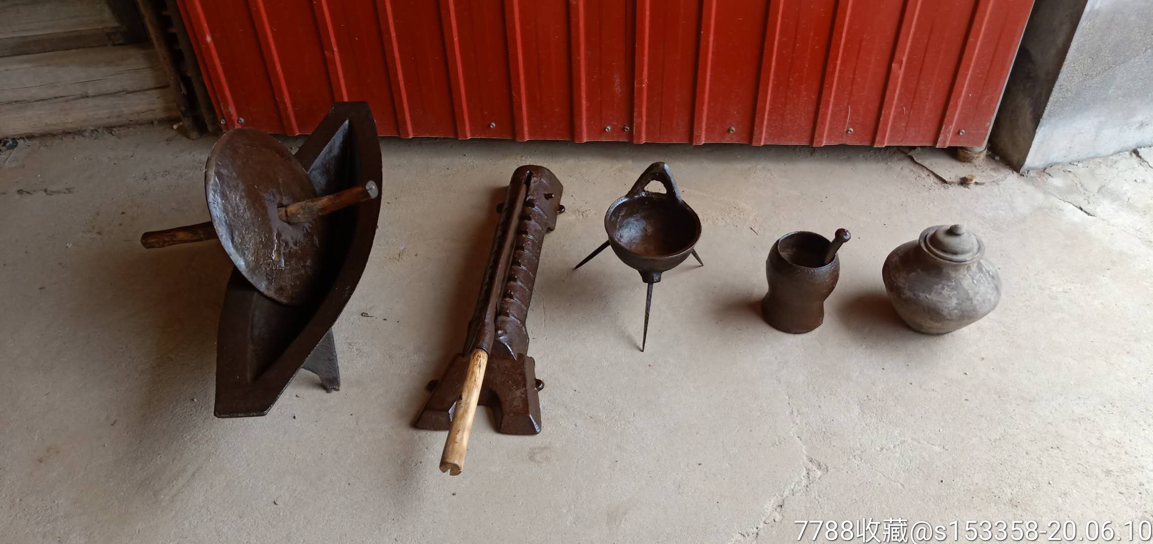 清代中医用品五件套