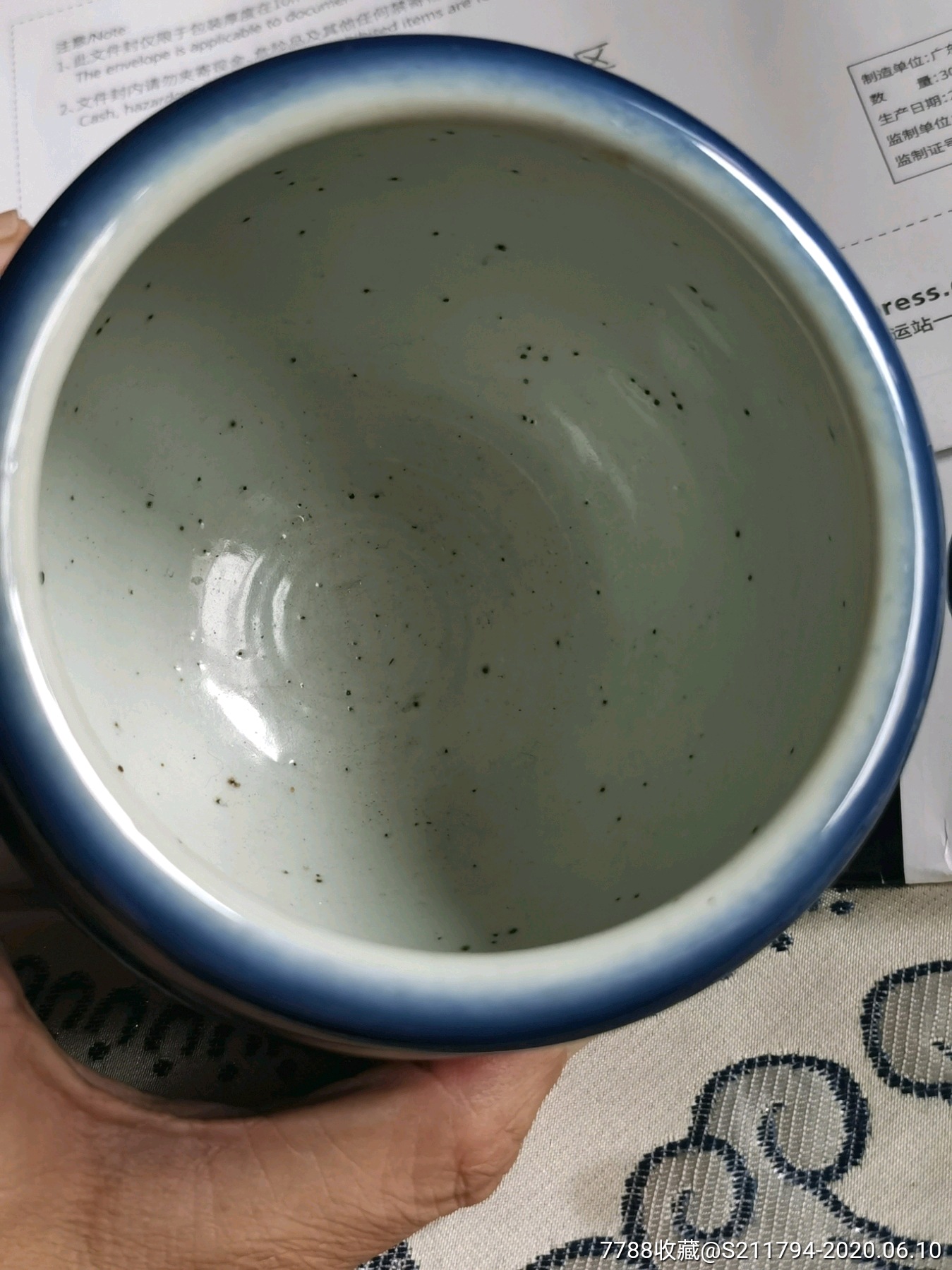 霁蓝釉文房小缸