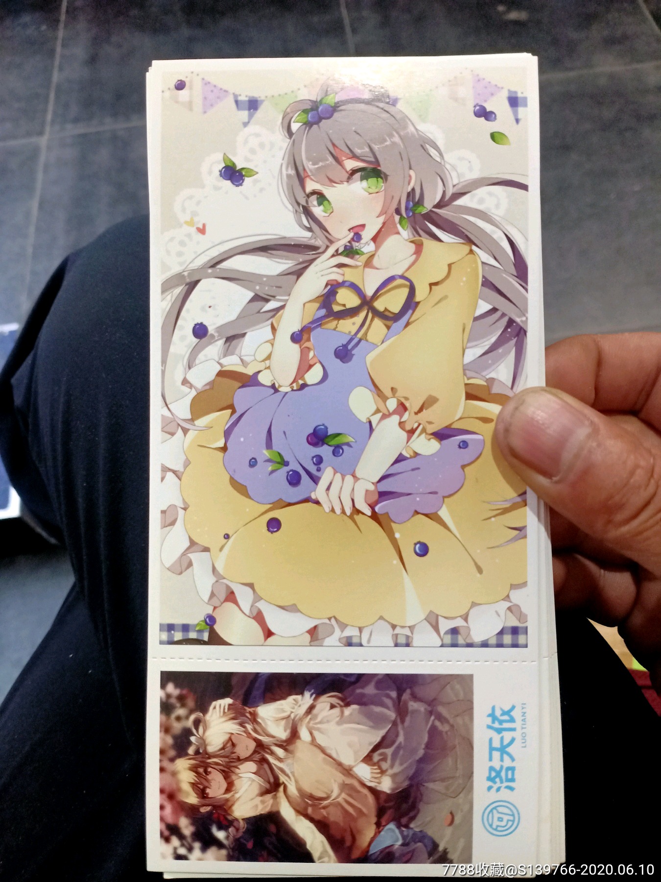 洛天依(精美明信片)