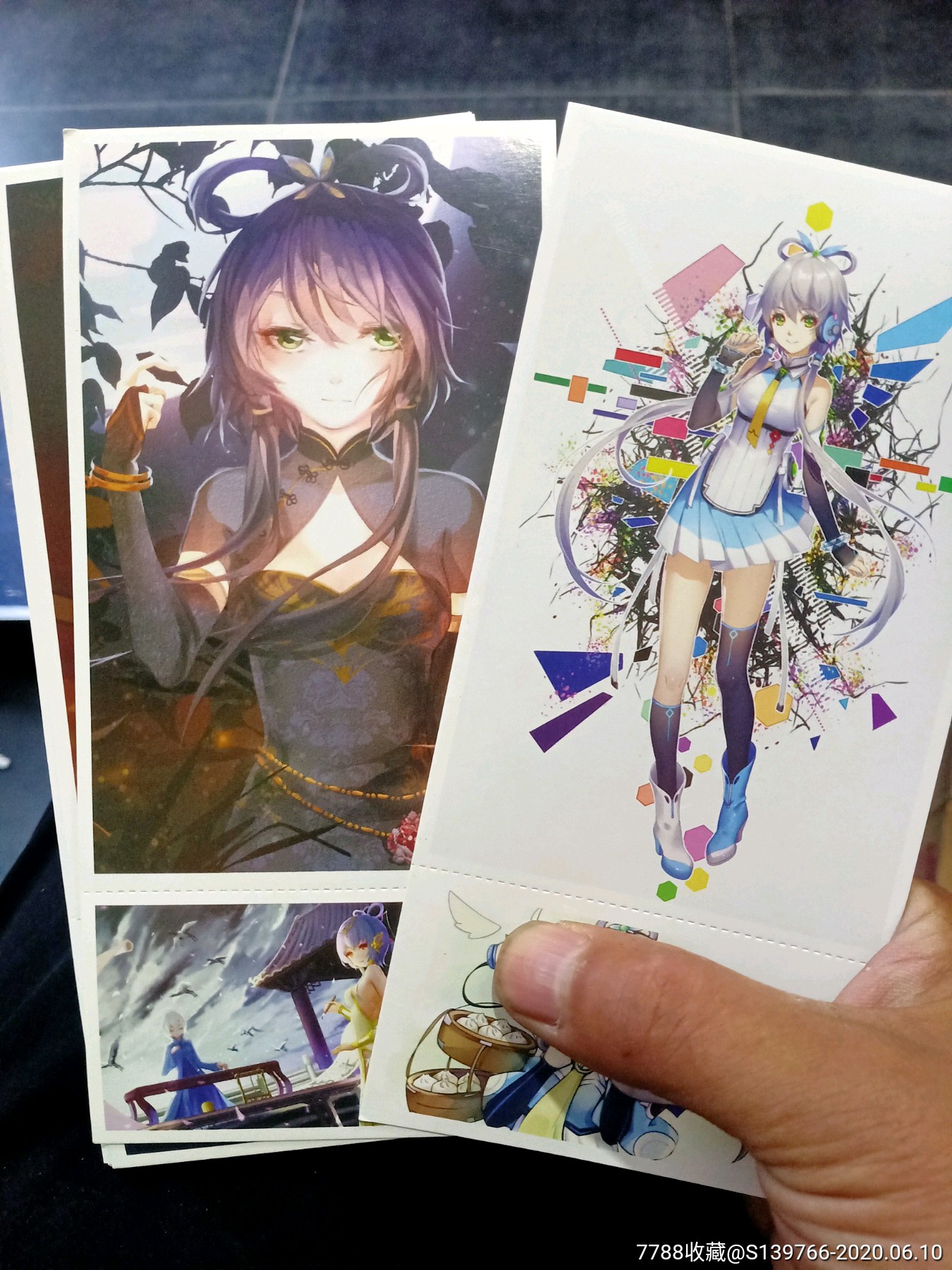 洛天依(精美明信片)