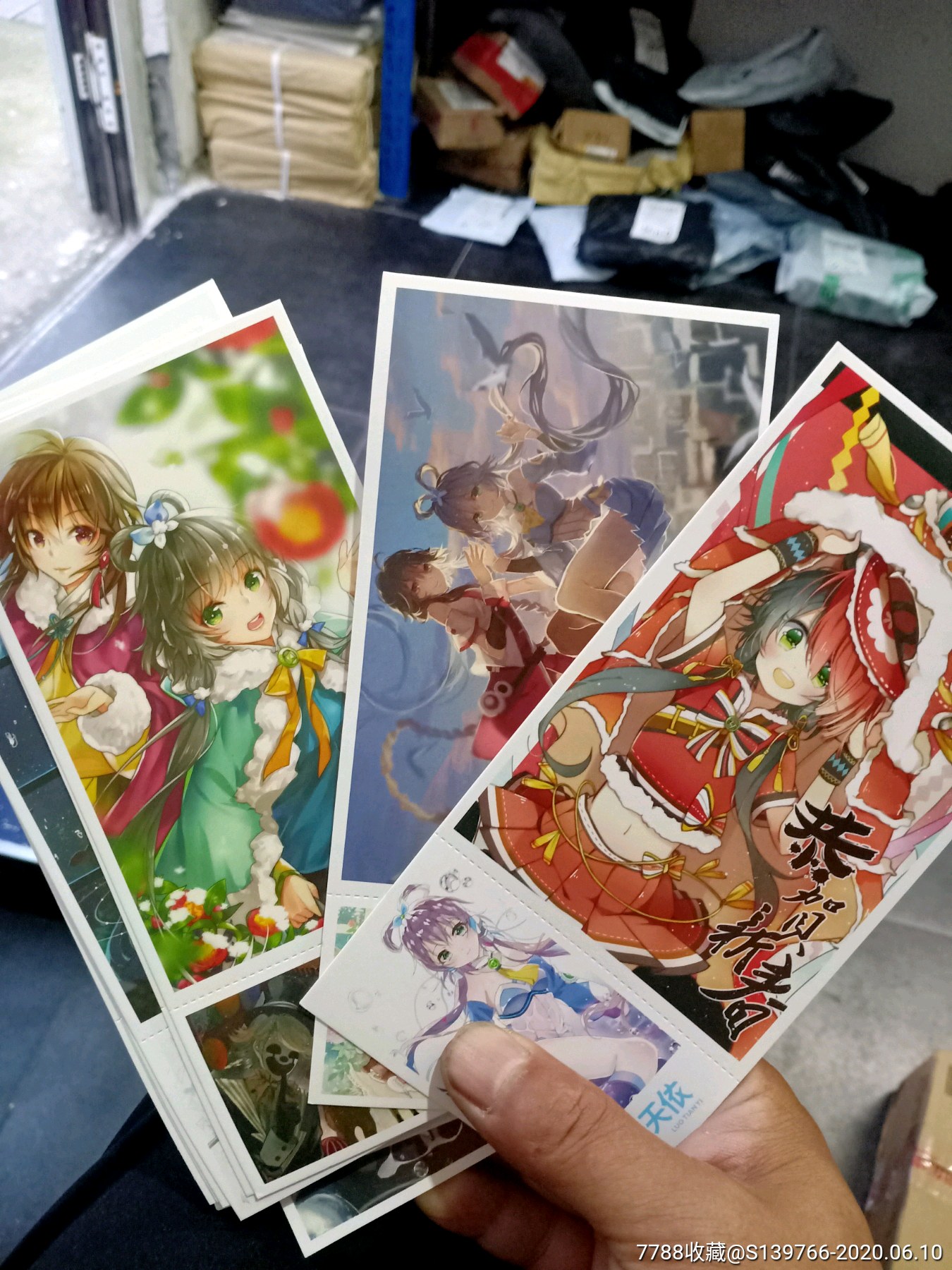 洛天依(精美明信片)