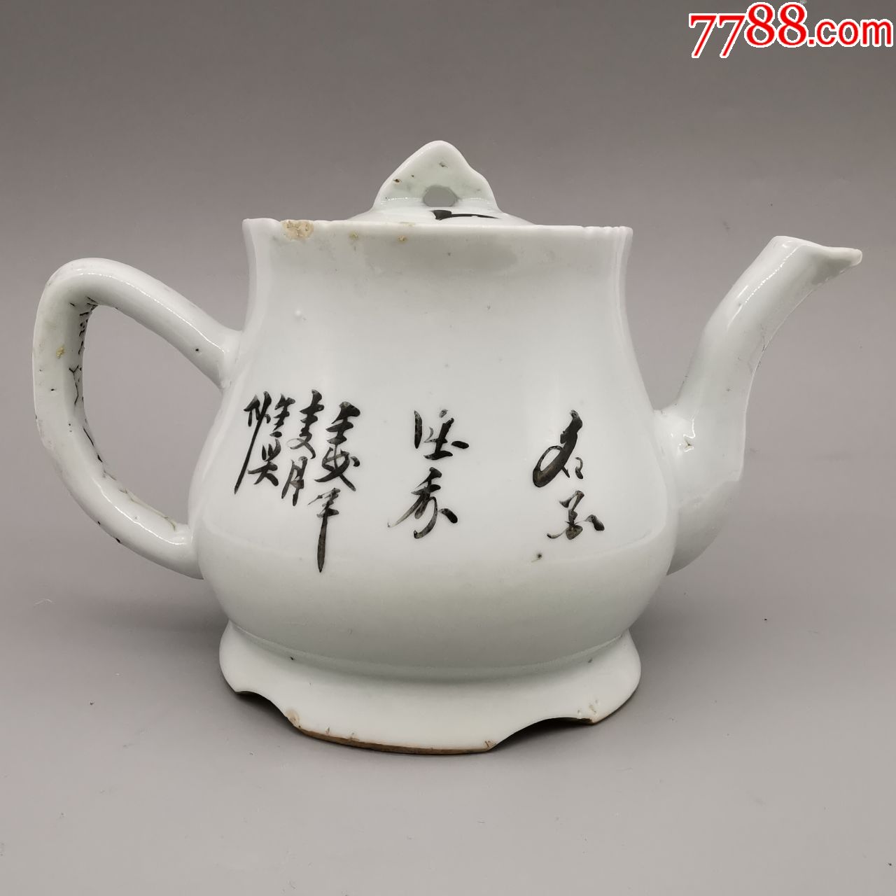 民国瓷茶壶_茶壶_种类图片_收藏价格_7788茶具