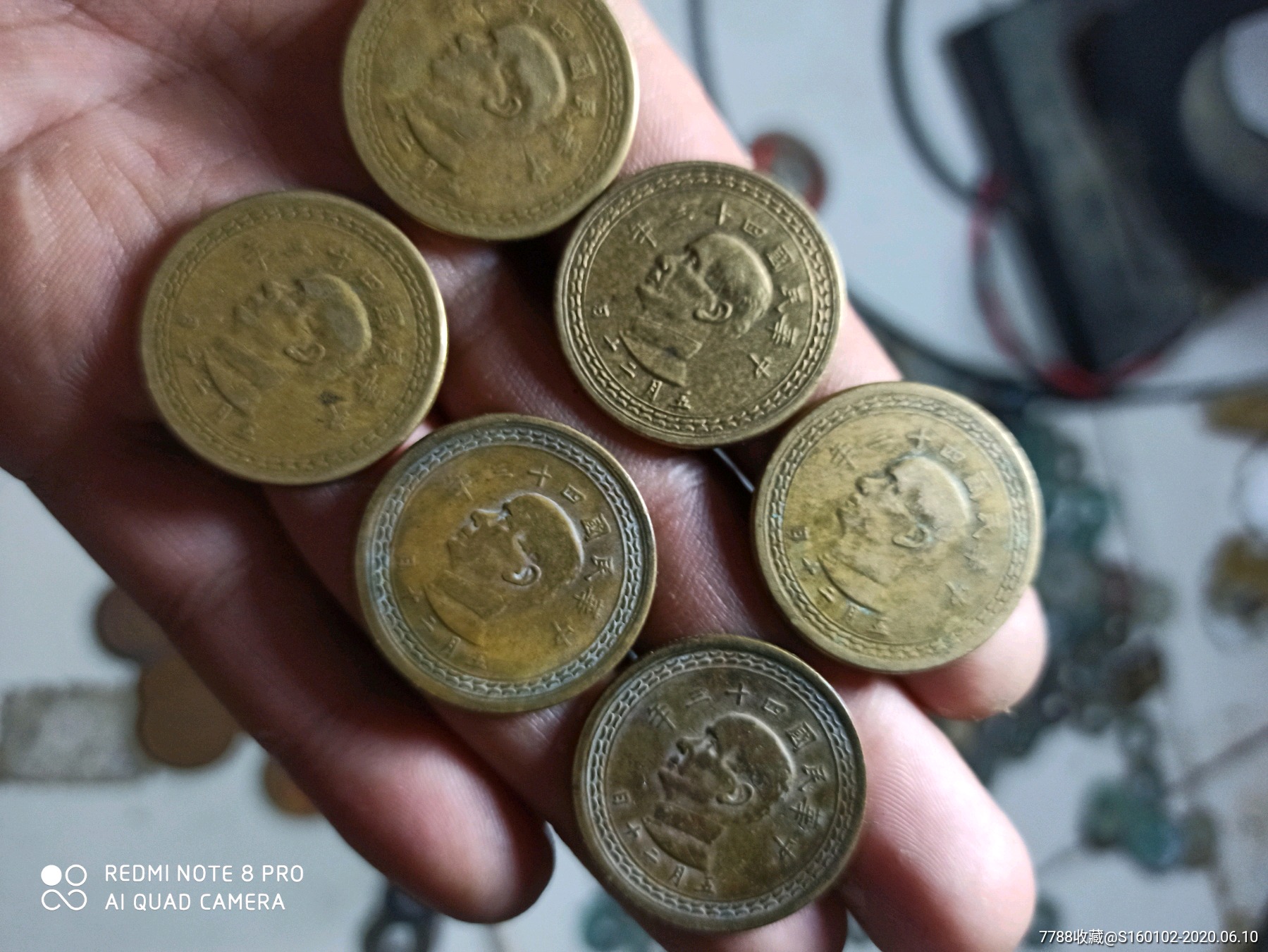 美品地瓜五角一组-价格:36元-se73612019-铜元/机制铜币-零售-7788