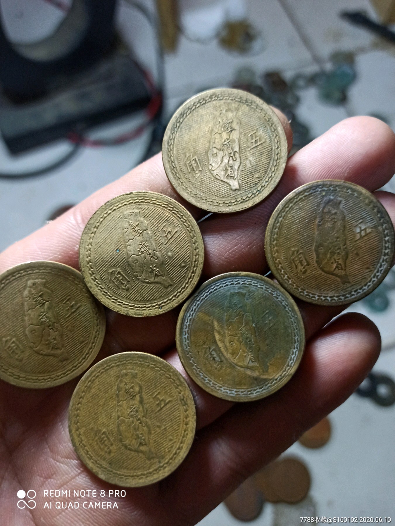 美品地瓜五角一组-铜元/机制铜币-7788收藏