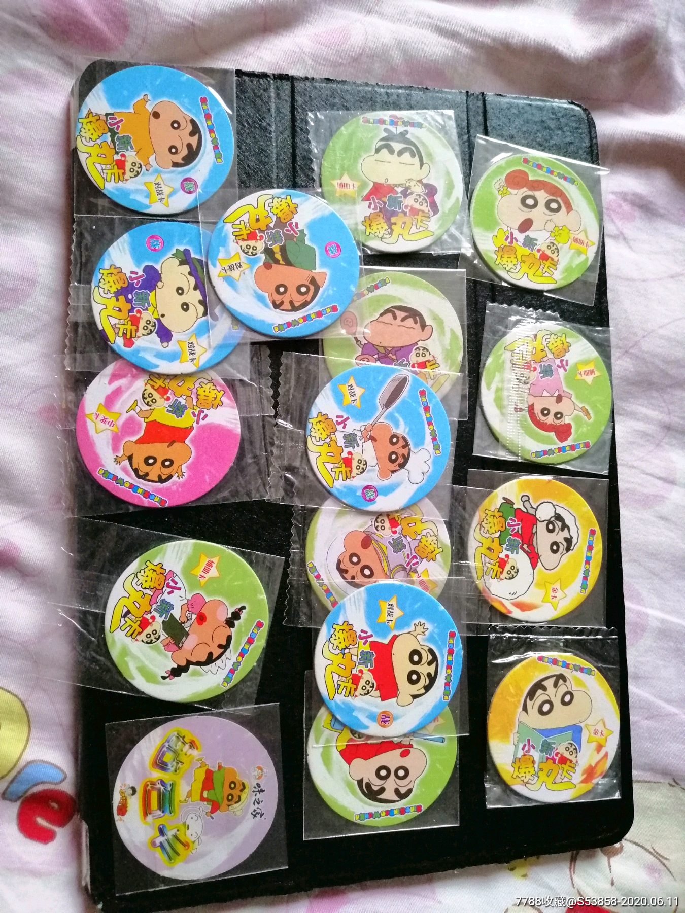 味之家小新爆丸卡