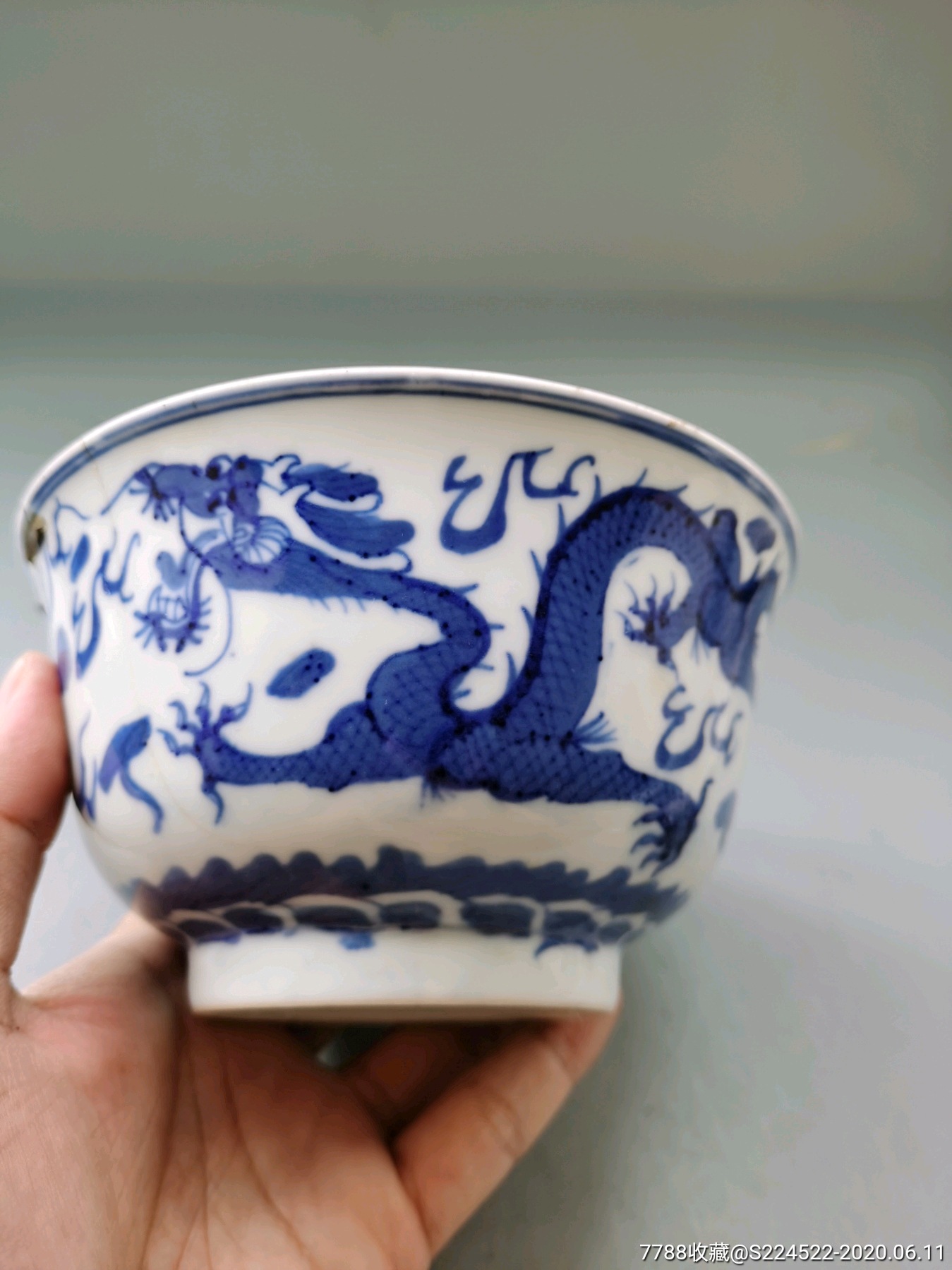 光绪青花双龙戏珠碗