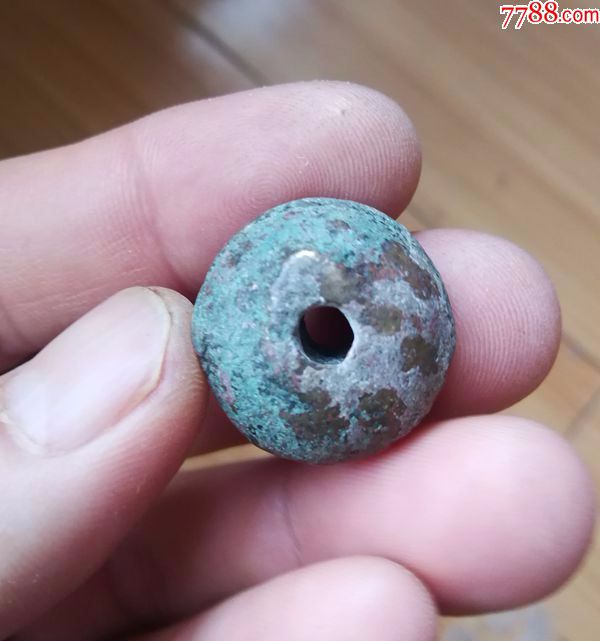 战汉时期青铜珠子(孔距15直径21)