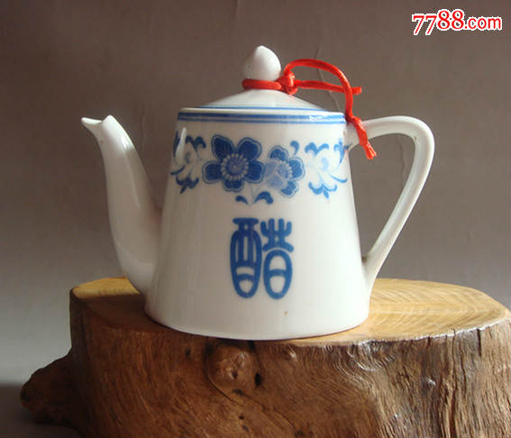 早期醴陵群力制造小醋壶