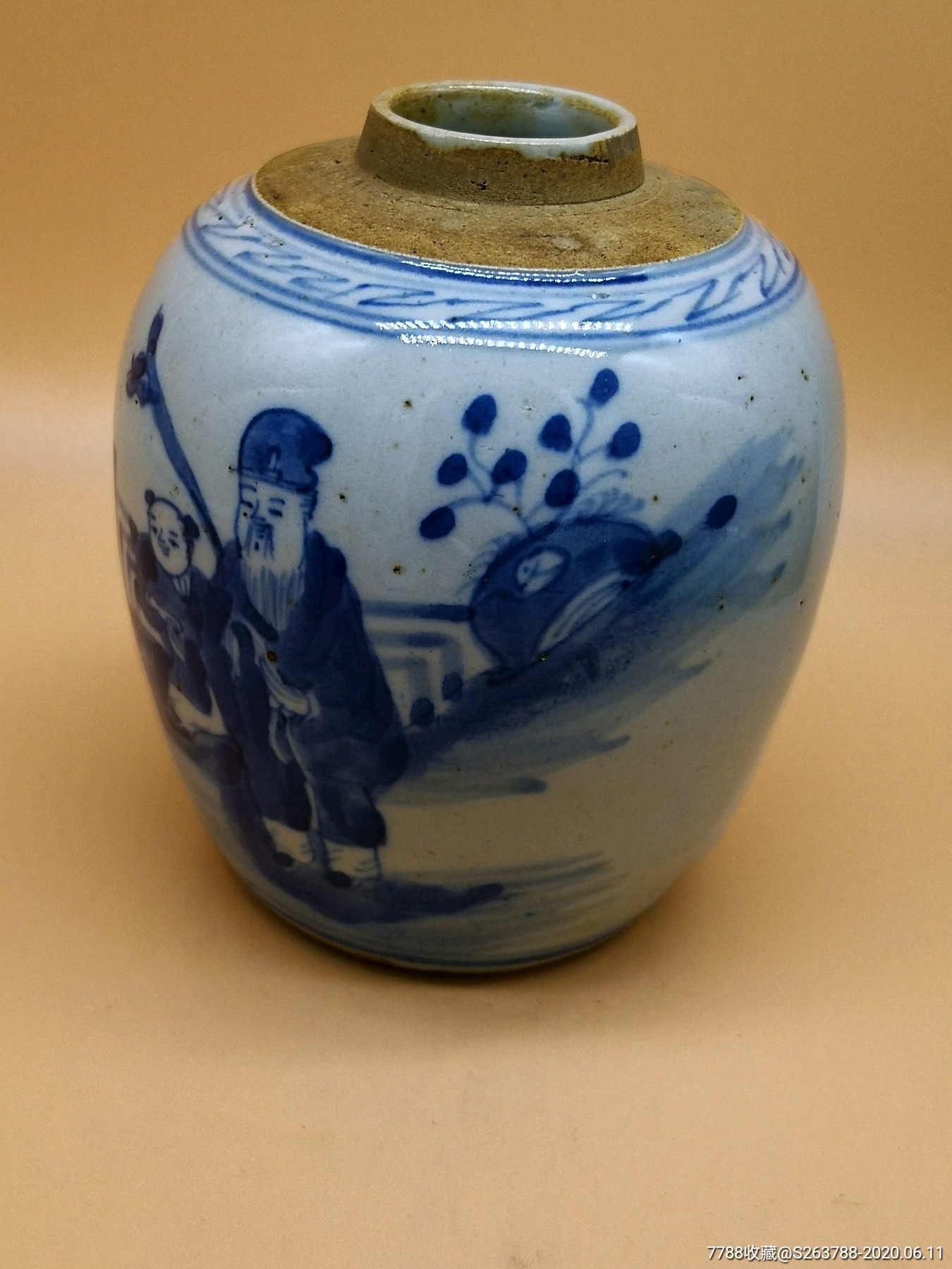 清代人物沙口罐