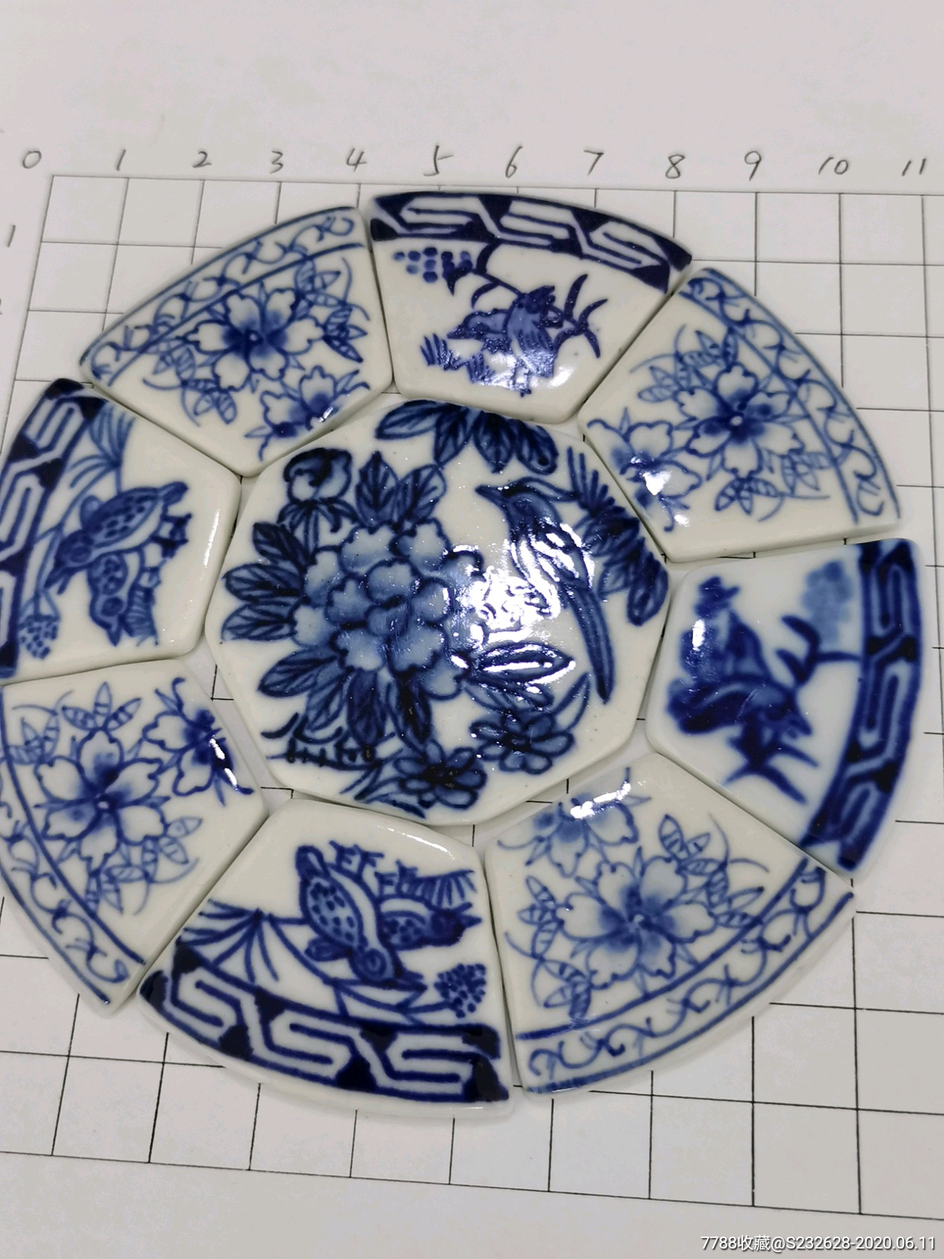 90五品以下99七八十年代老瓷片手绘粉彩人物杨雄瓷片装饰镶嵌老物有