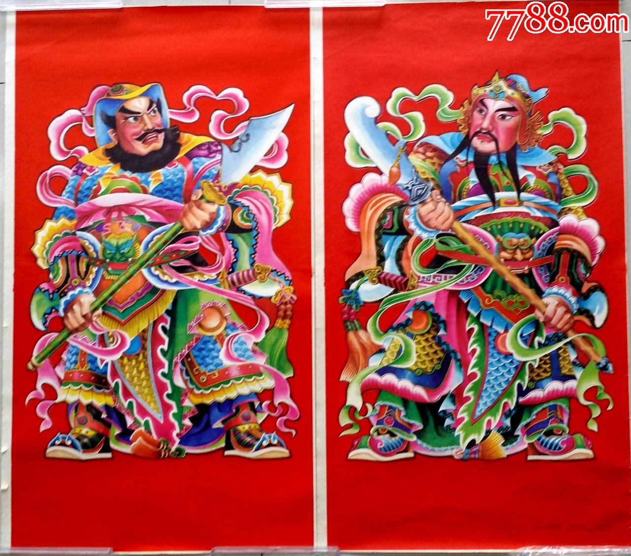 盐城印刷厂印制的一对门神画-年画/宣传画-7788旧货商城