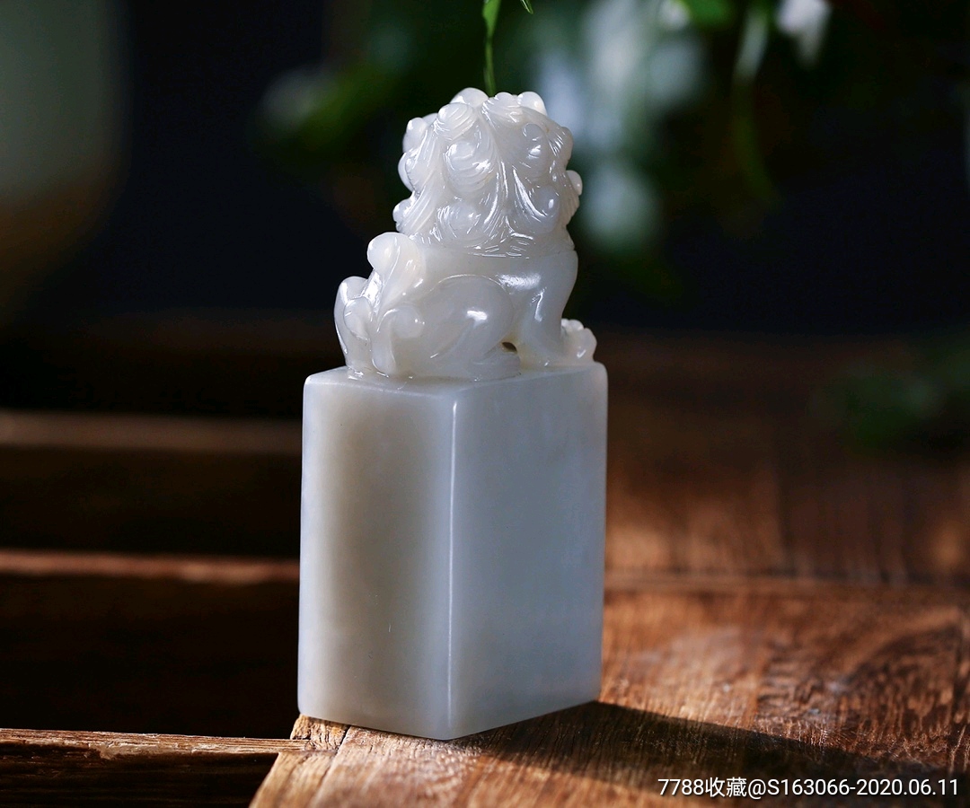 一款非常精致漂亮的和田玉印章-价格:1999.0000元-se73618898-和田玉-