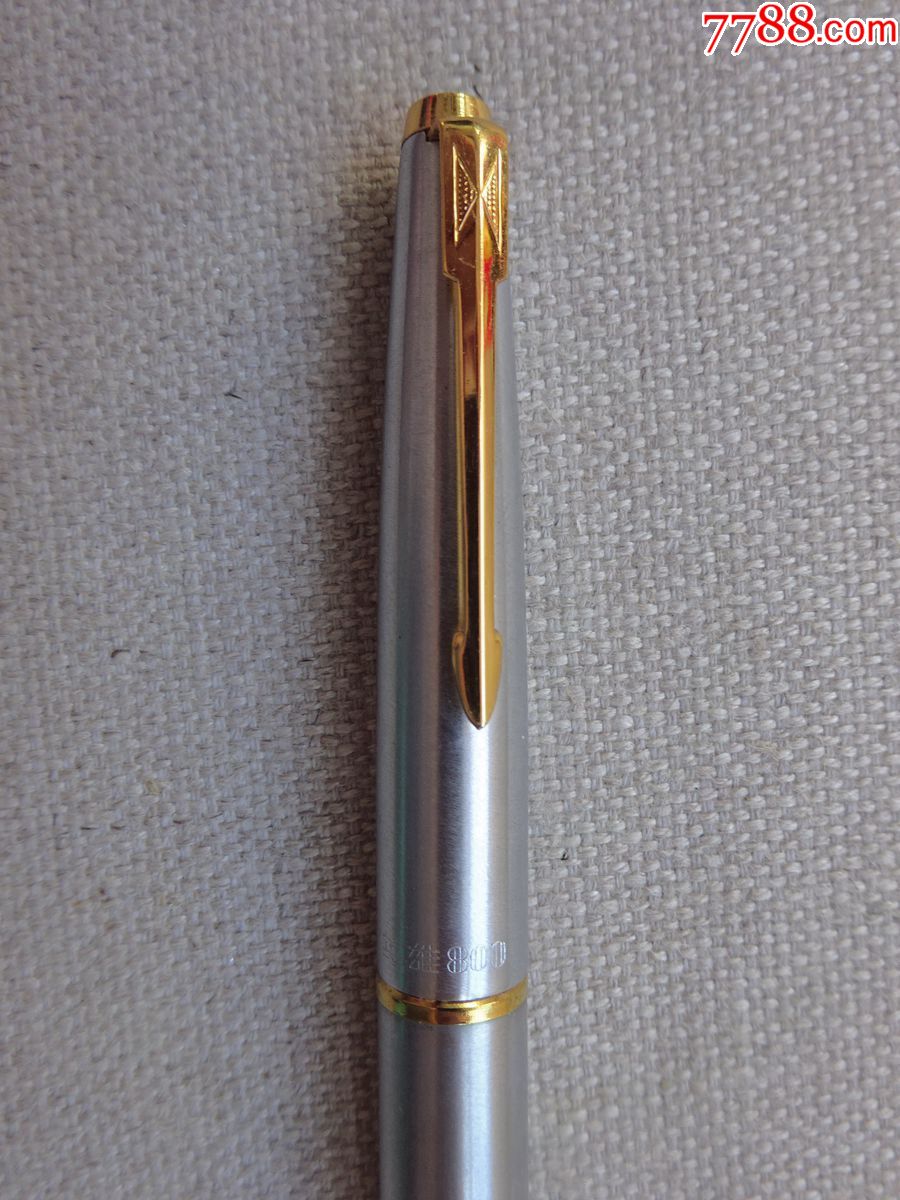 英雄800(12k金笔)钢笔