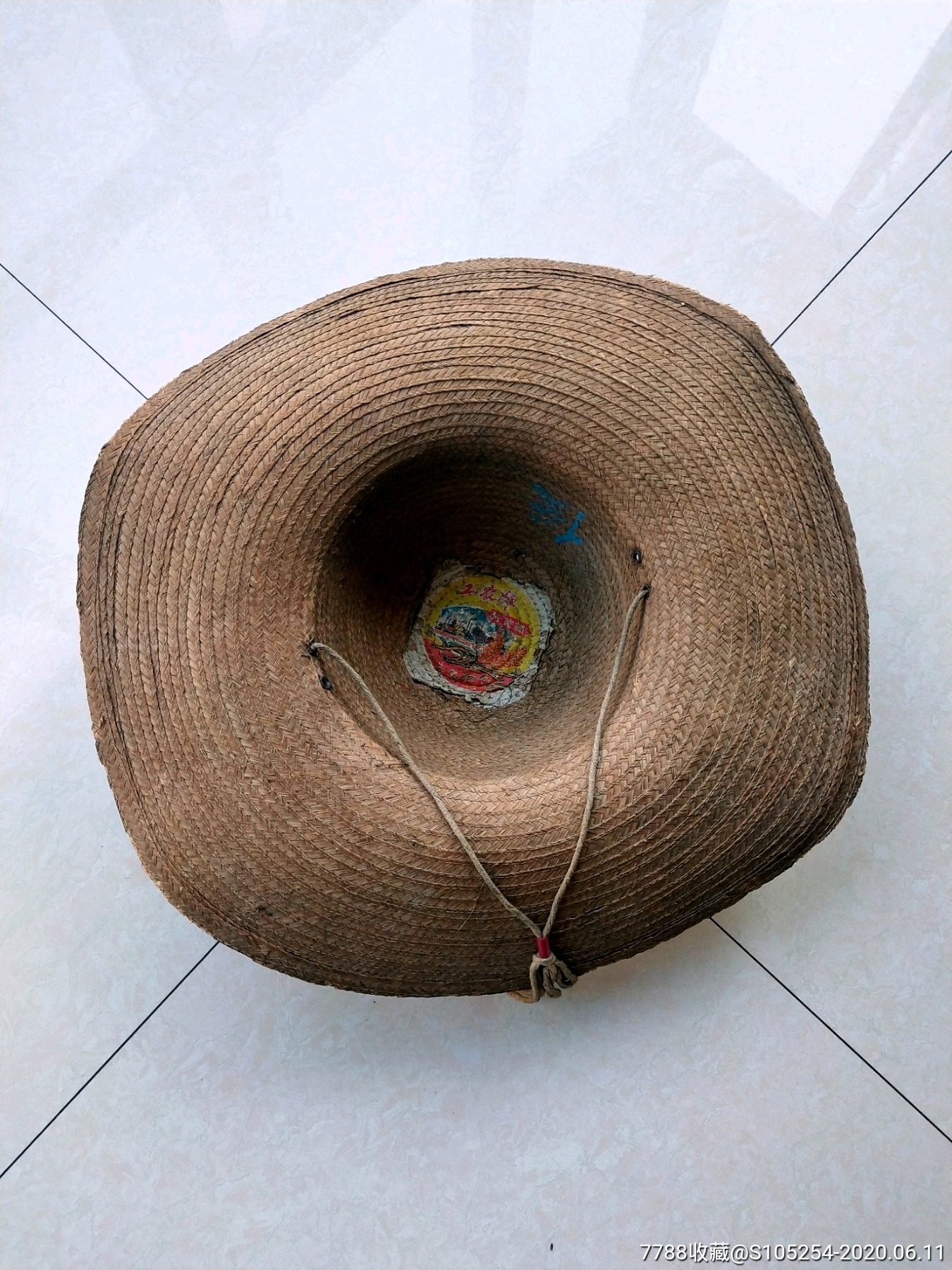 文革老草帽-帽子-7788收藏