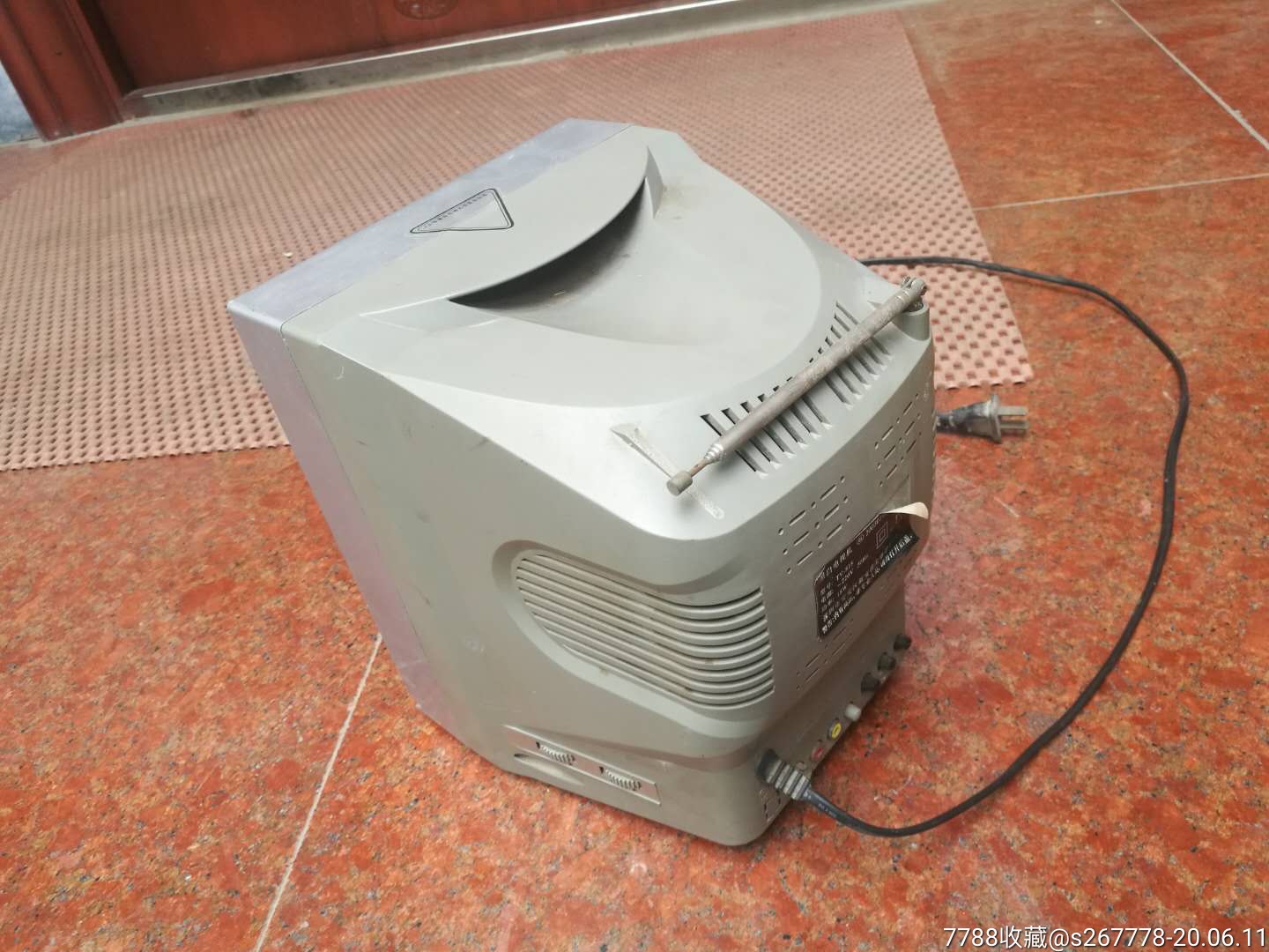 影视龙牌黑白电视机