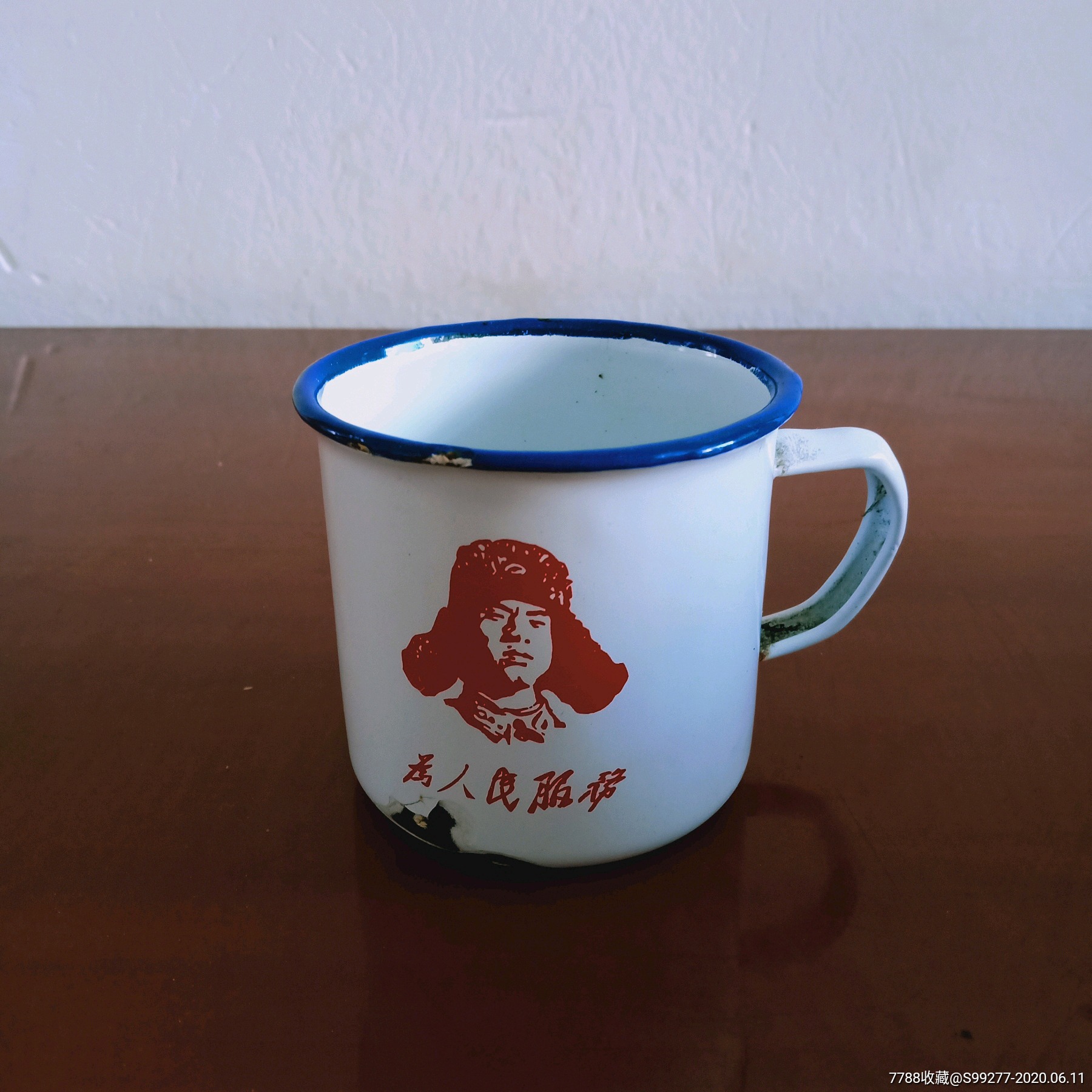 【雷锋头像】搪瓷杯_布衣藏苑【7788徽章收藏】