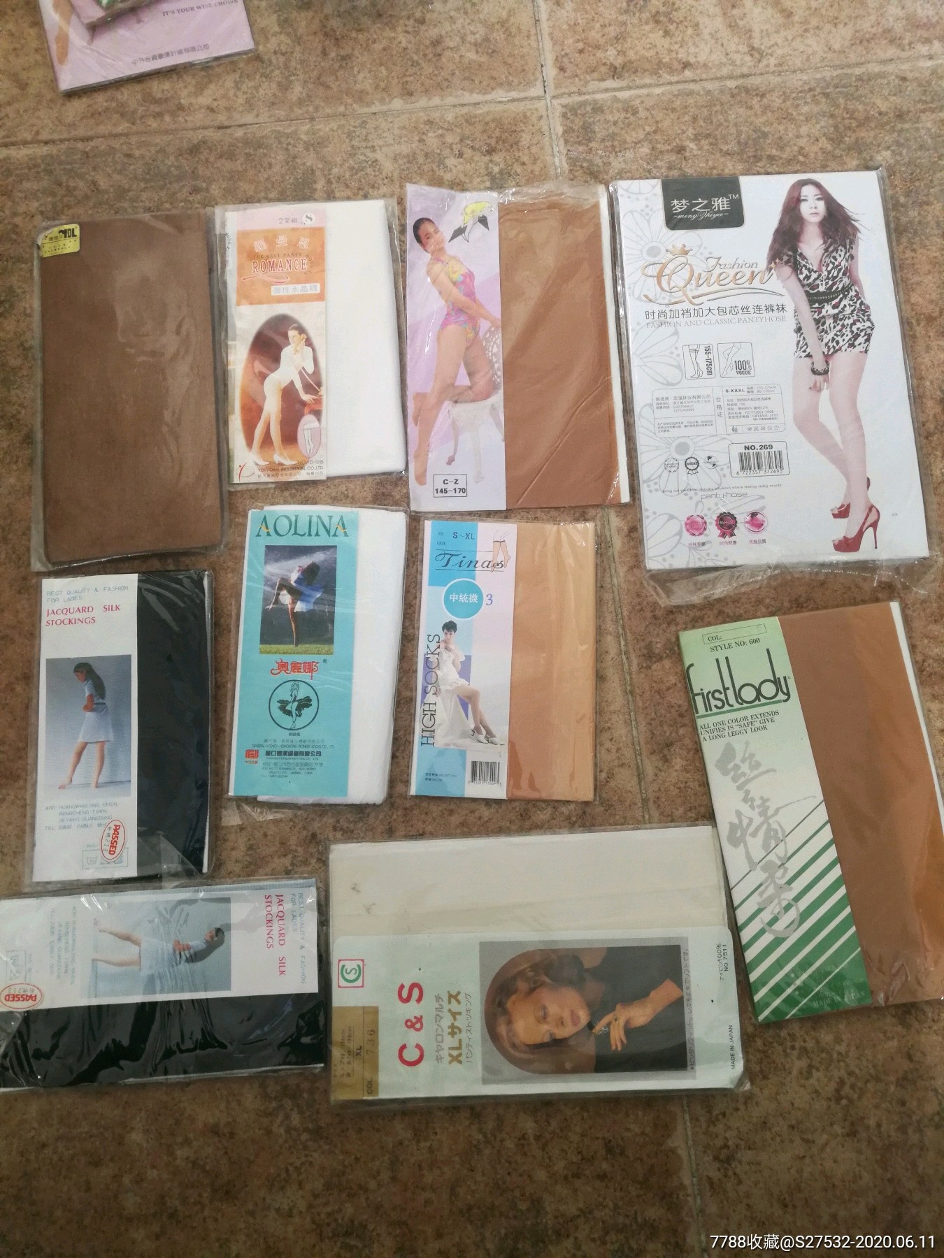 九十年代库存丝袜10包(双)不同