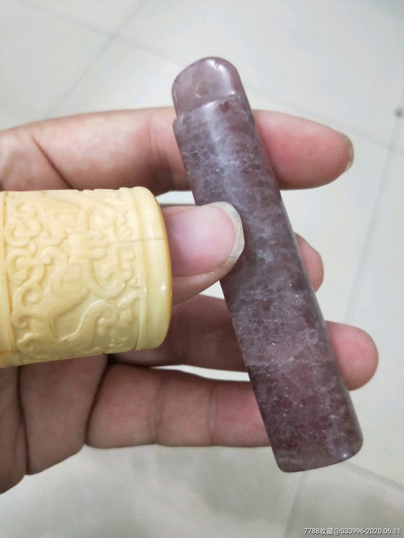 清末碧玺大翎管