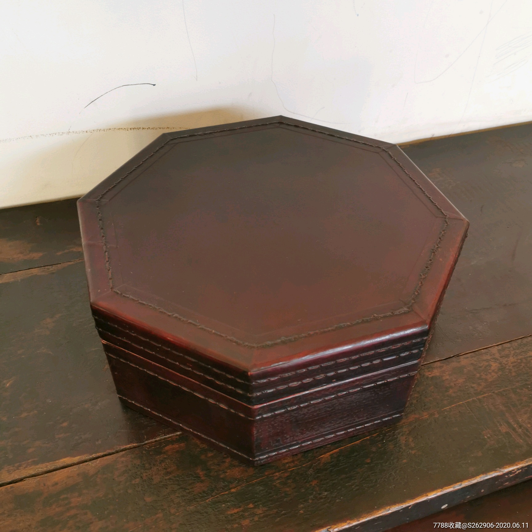 清代皮制八角盒朝珠盒珠串收纳盒