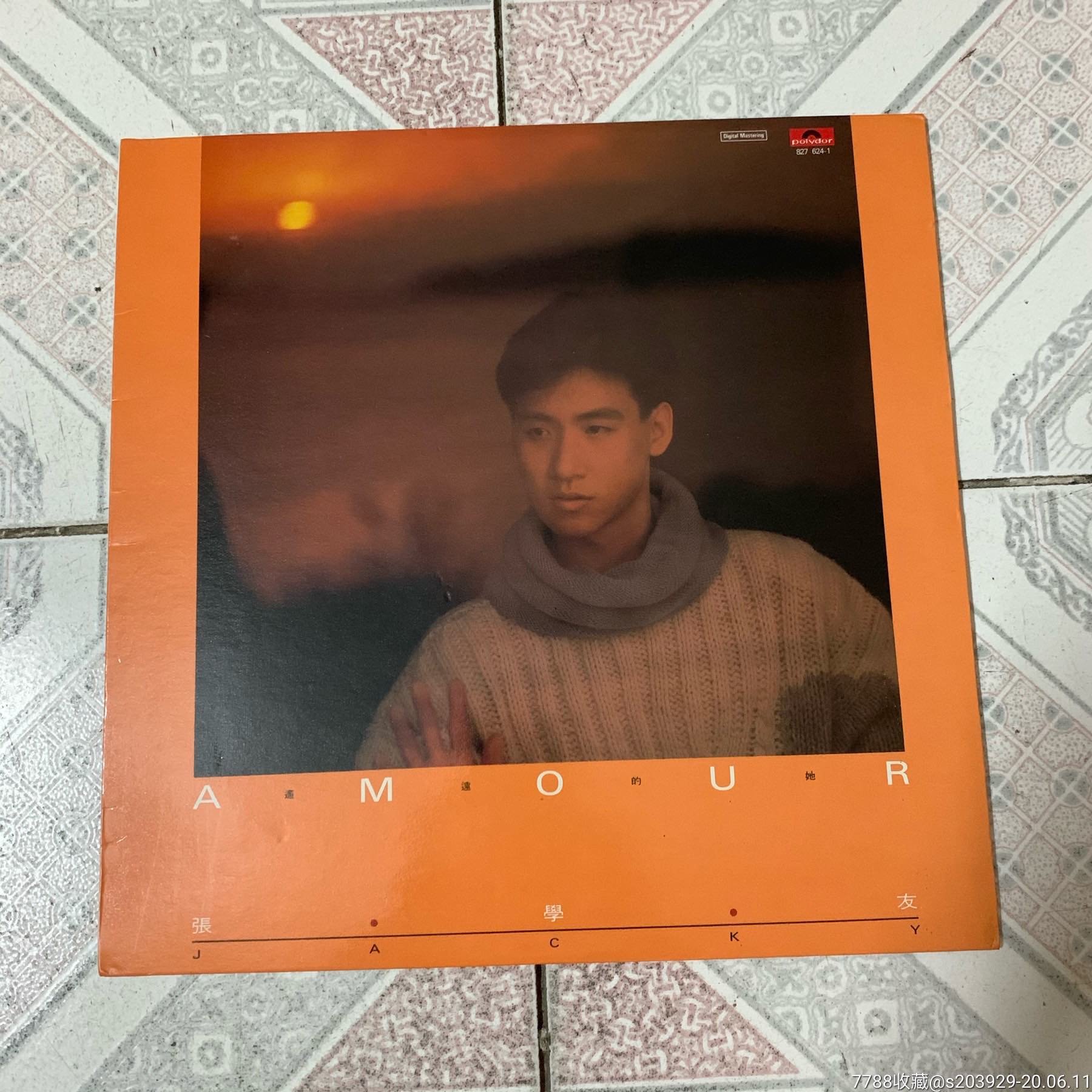 黑胶lp【张学友-/amour,遥远的她】附画册