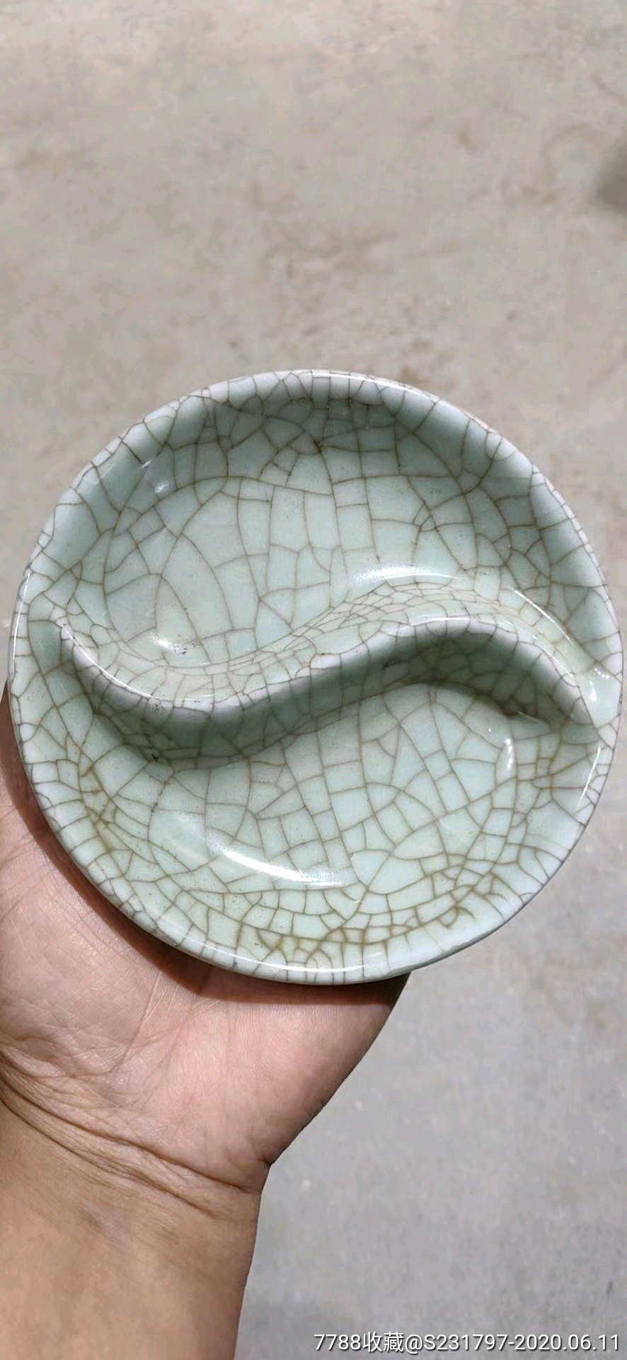 清代哥釉太极笔洗