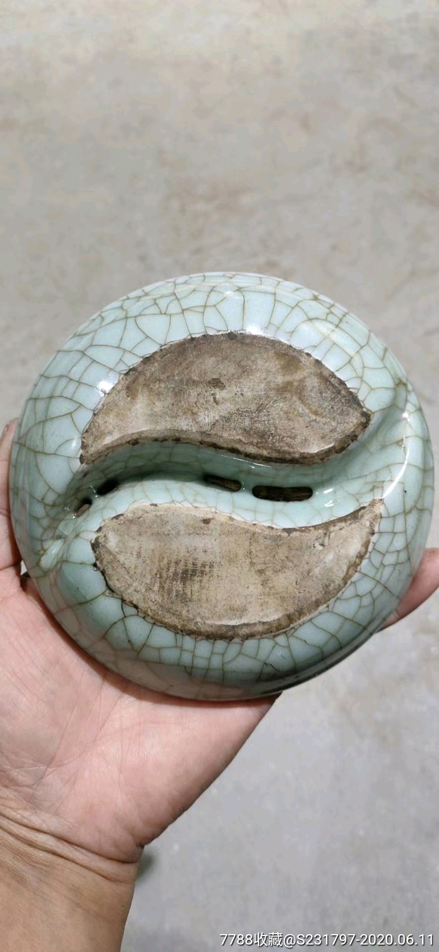 清代哥釉太极笔洗