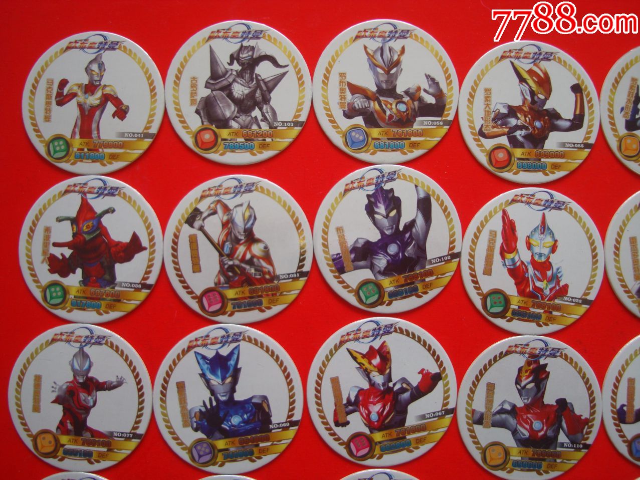 长之宝皇家圆卡(闪光卡)――欧布奥特曼――121张合售