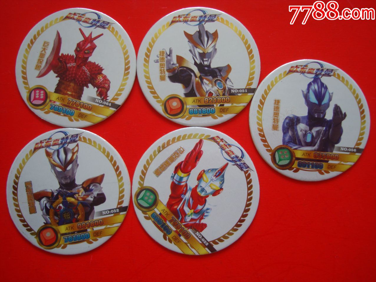 长之宝皇家圆卡(闪光卡)――欧布奥特曼――121张合售