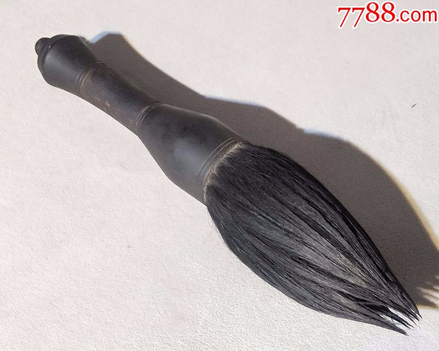 清代特大号抓笔毛笔